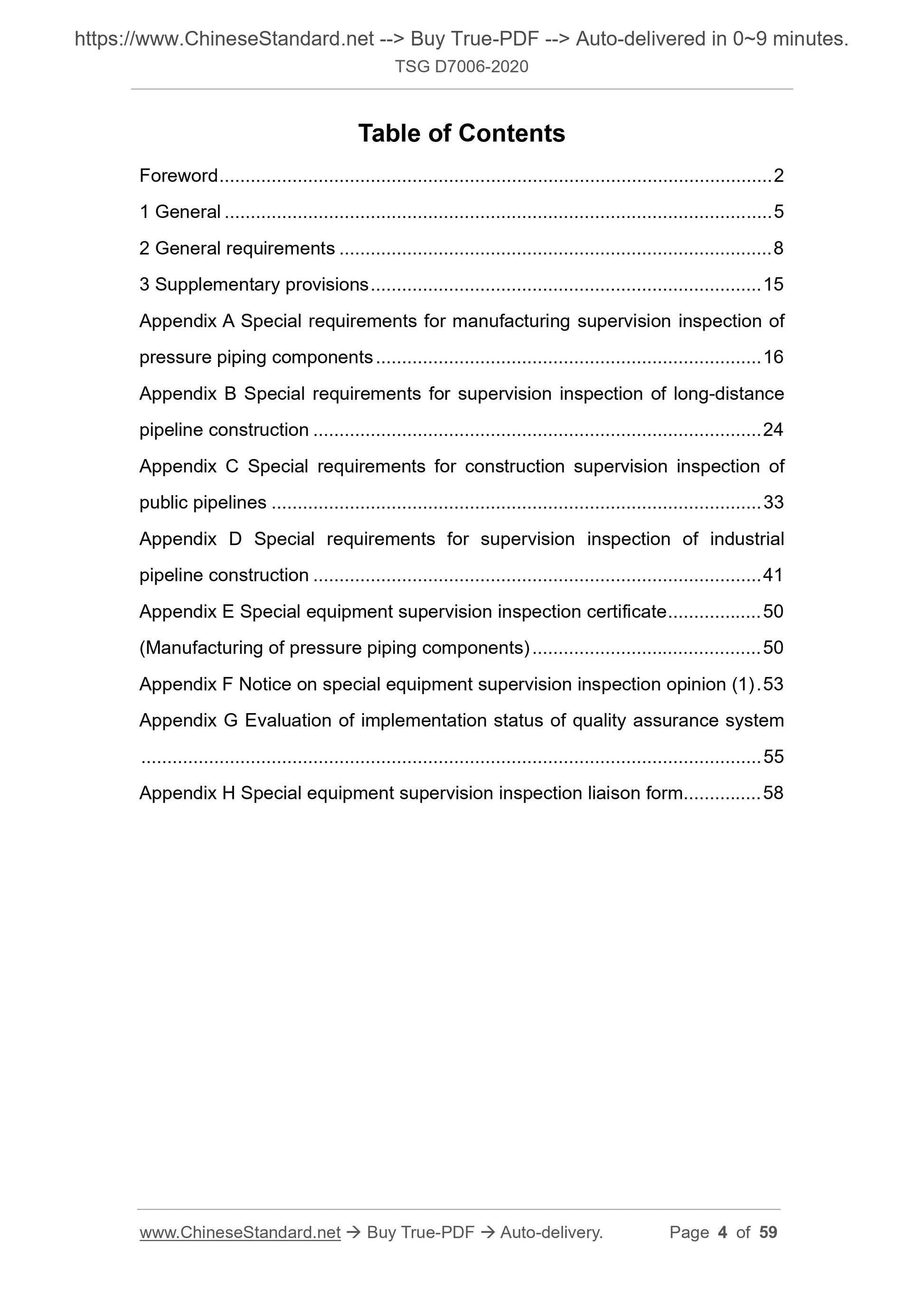 TSG D7006-2020 Page 2