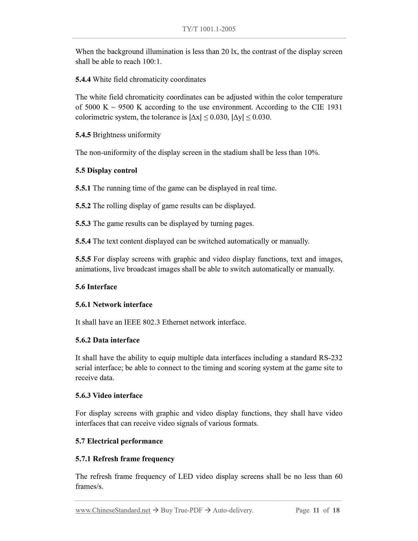 TY/T 1001.1-2005 Page 6