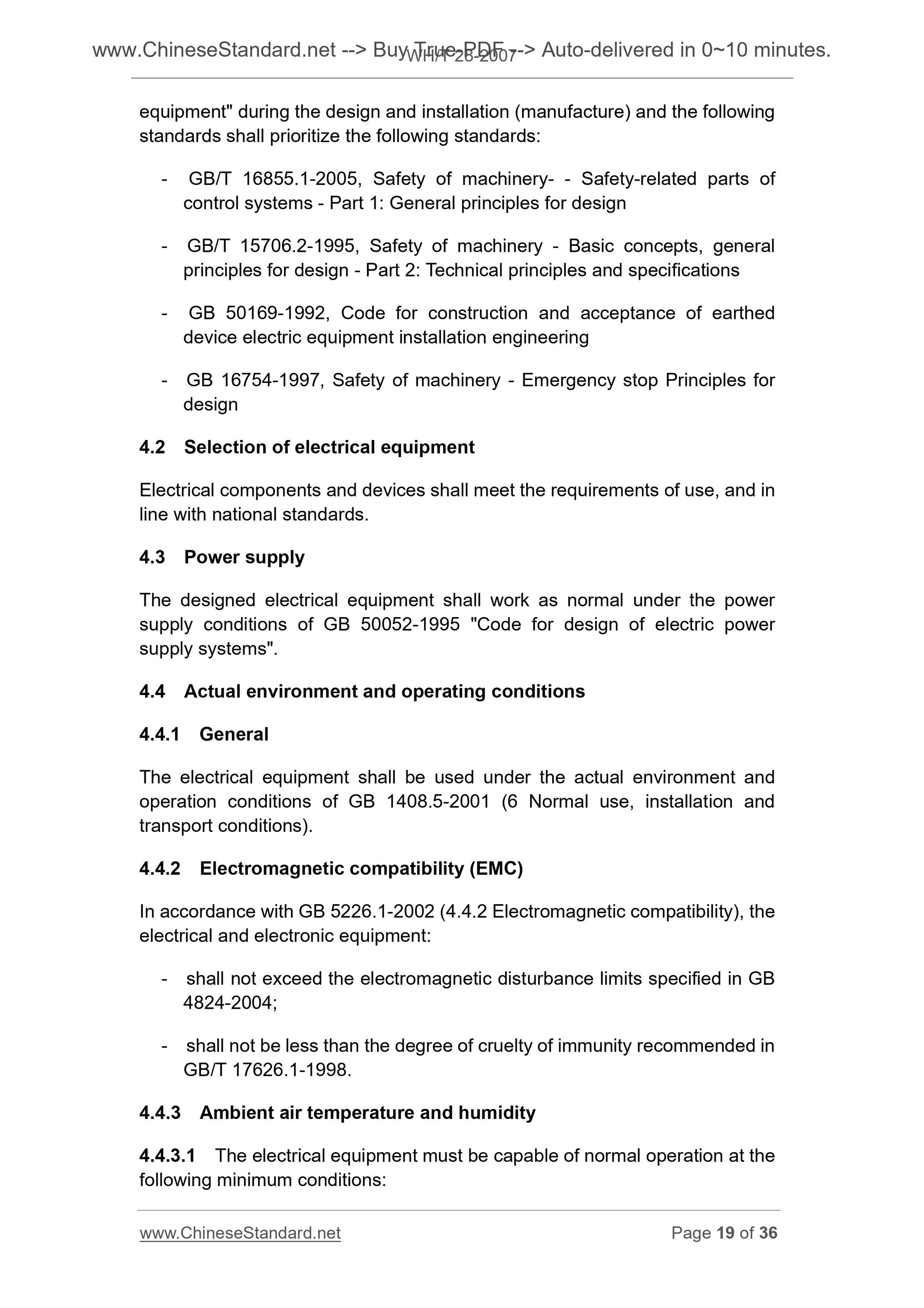 WH/T 28-2007 Page 11