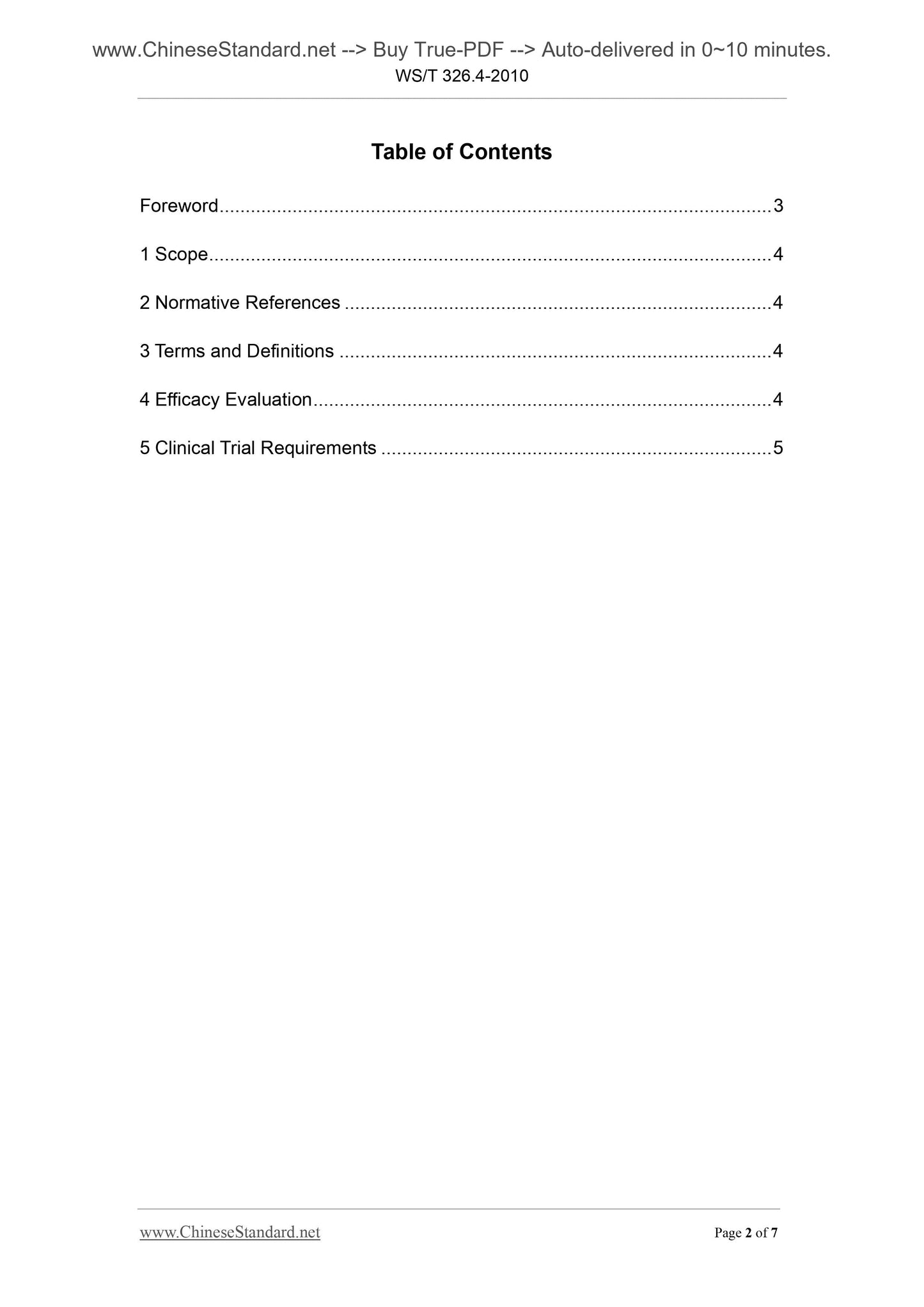 WS/T 326.4-2010 Page 2