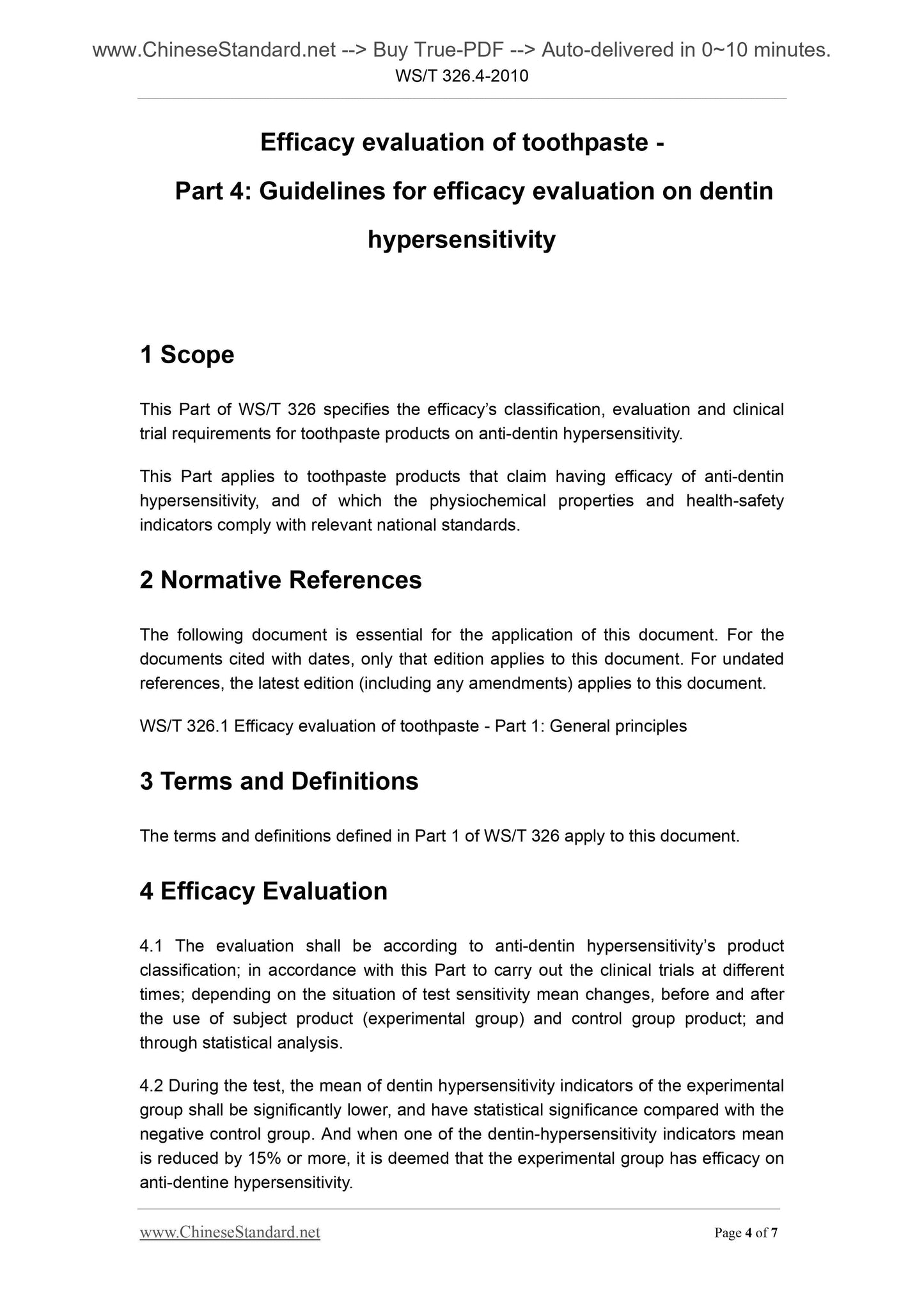 WS/T 326.4-2010 Page 4