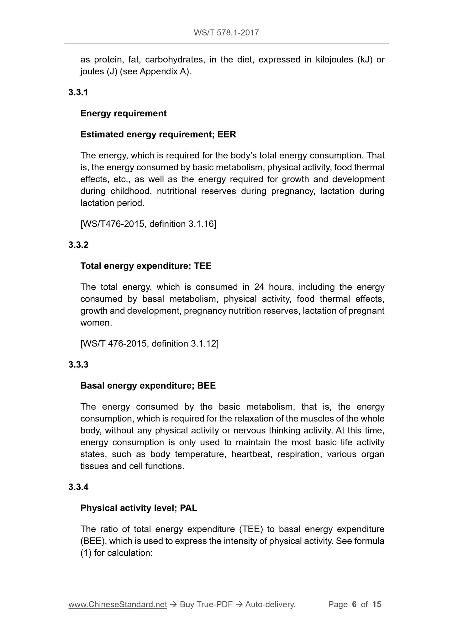 WS/T 578.1-2017 Page 4