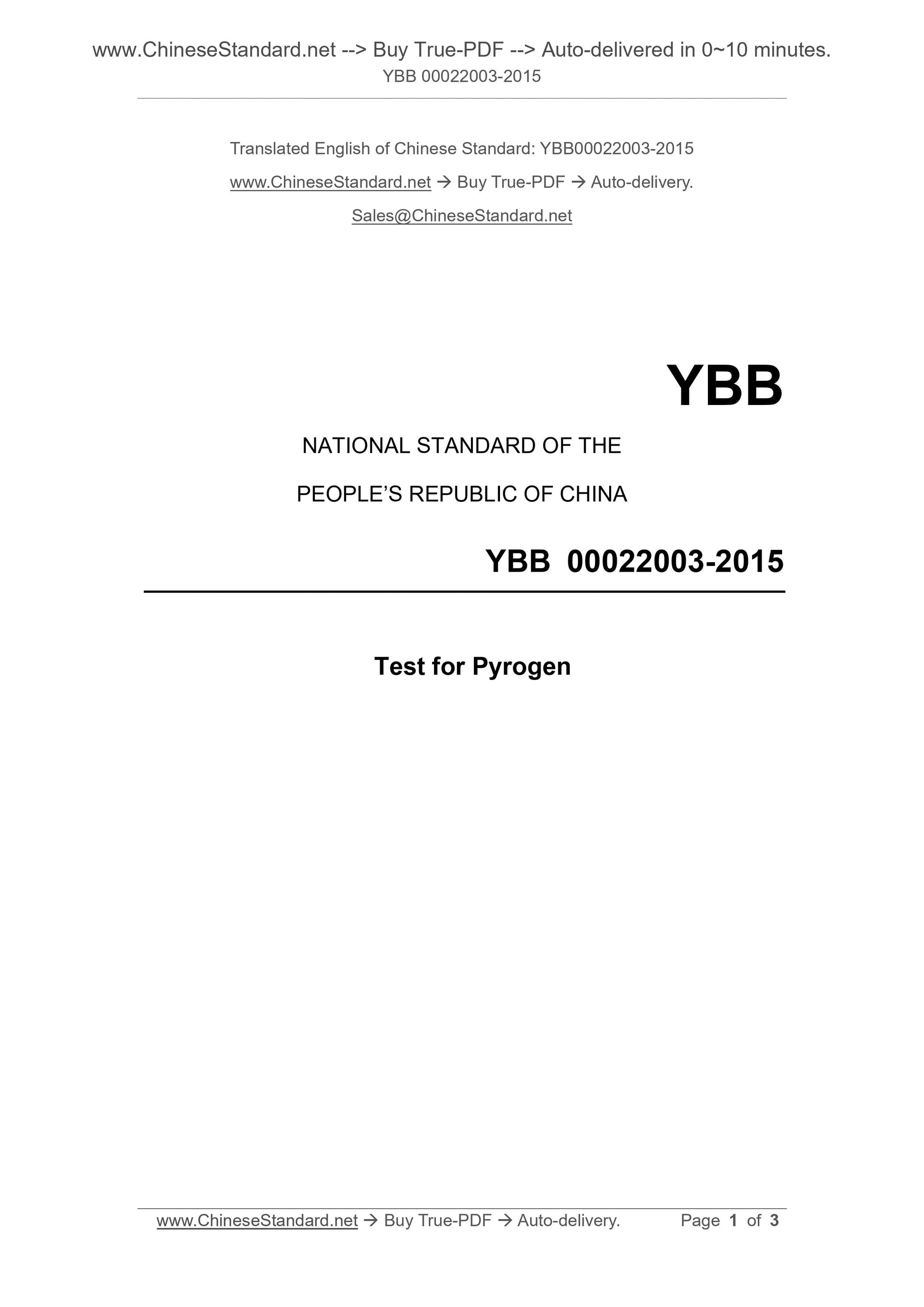 YBB 00022003-2015 Page 1