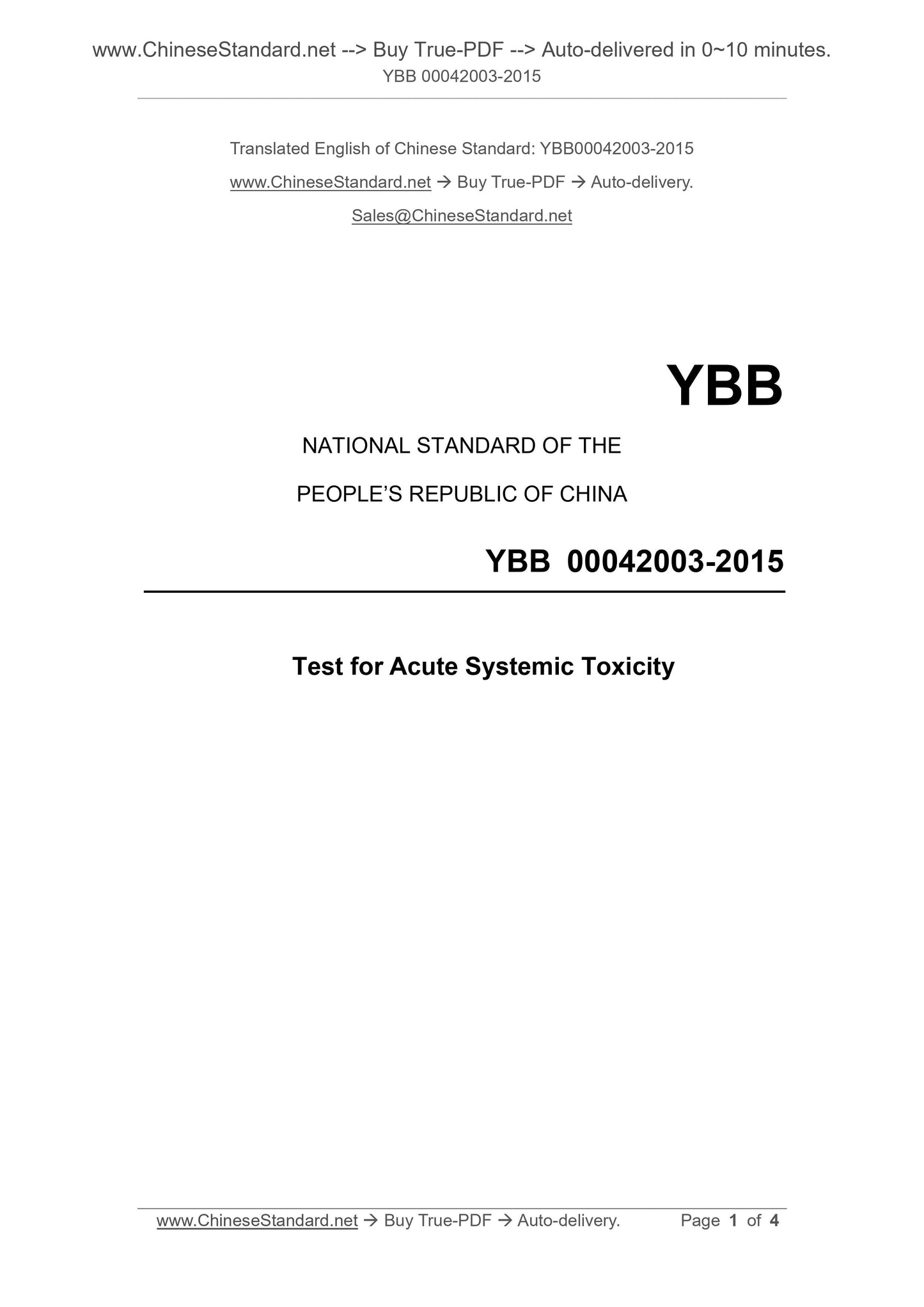 YBB 00042003-2015 Page 1