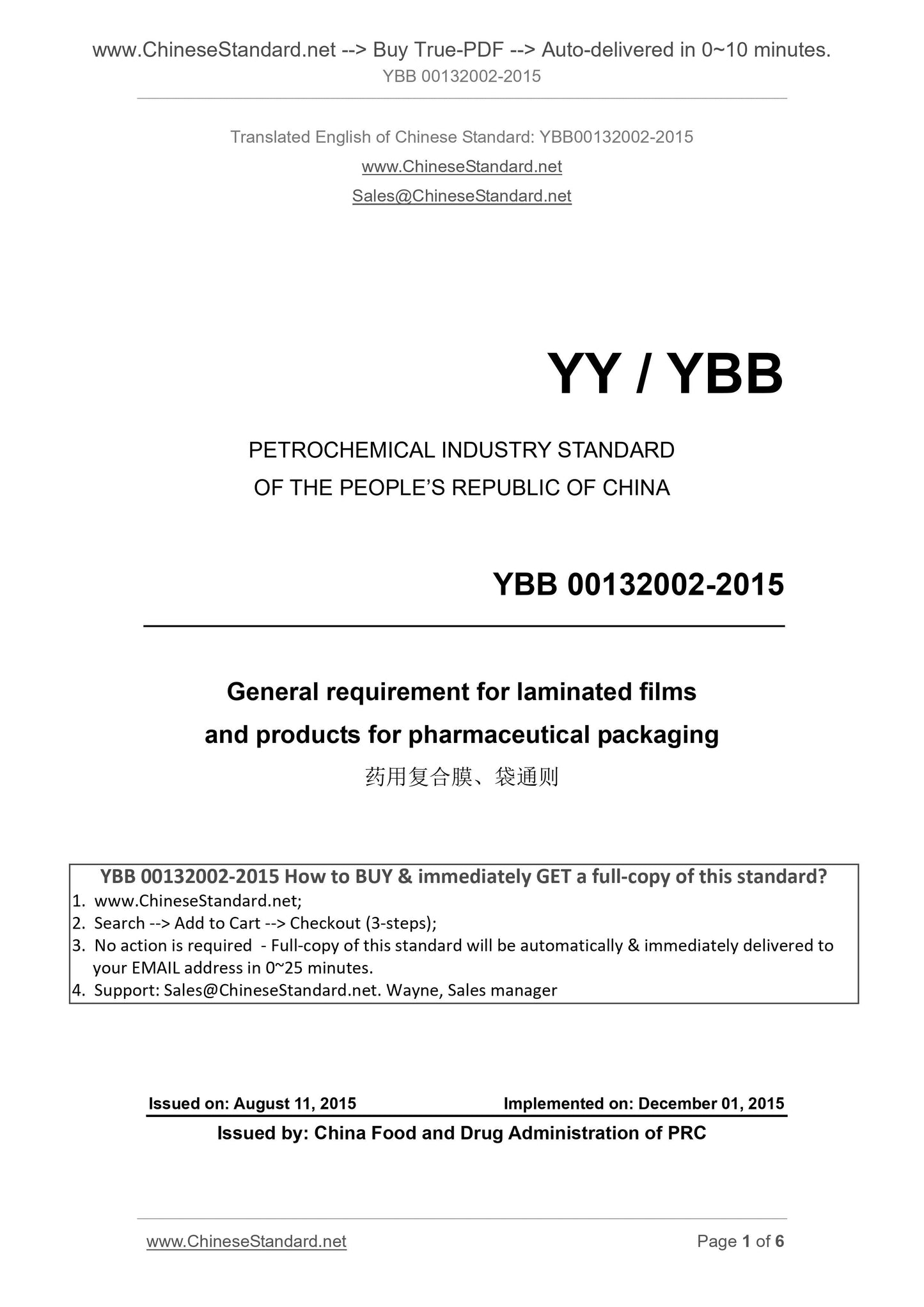 YBB 00132002-2015 Page 1