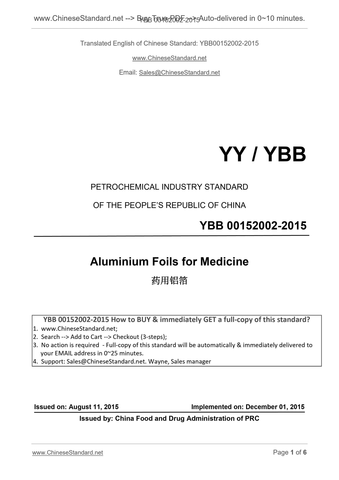 YBB 00152002-2015 Page 1