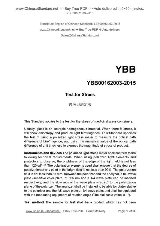 YBB 00162003-2015 Page 1