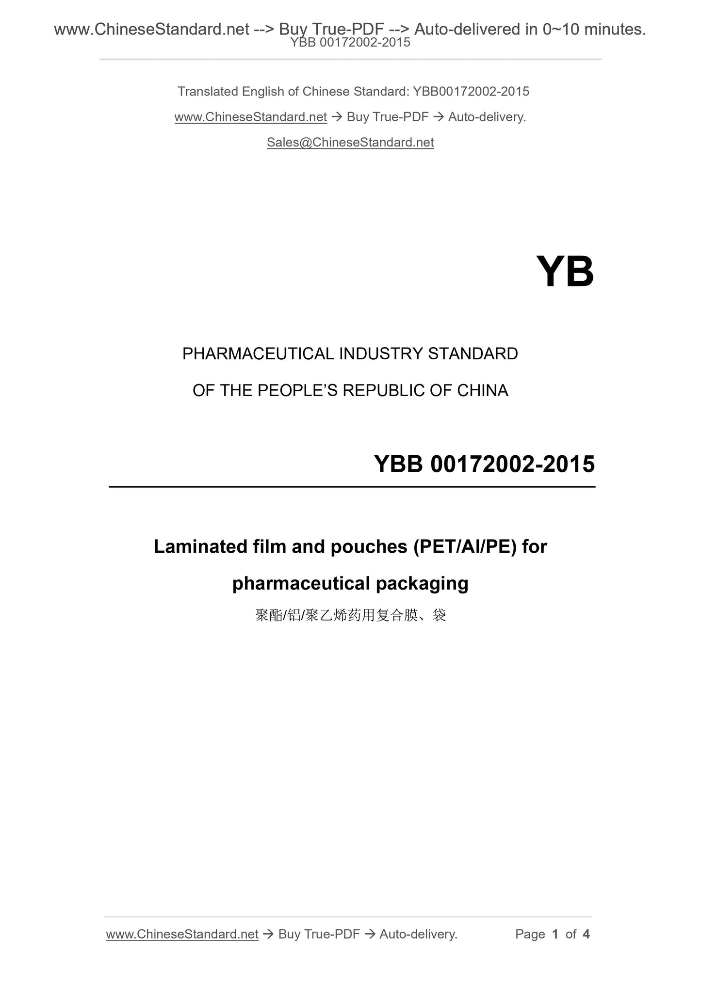 YBB 00172002-2015 Page 1