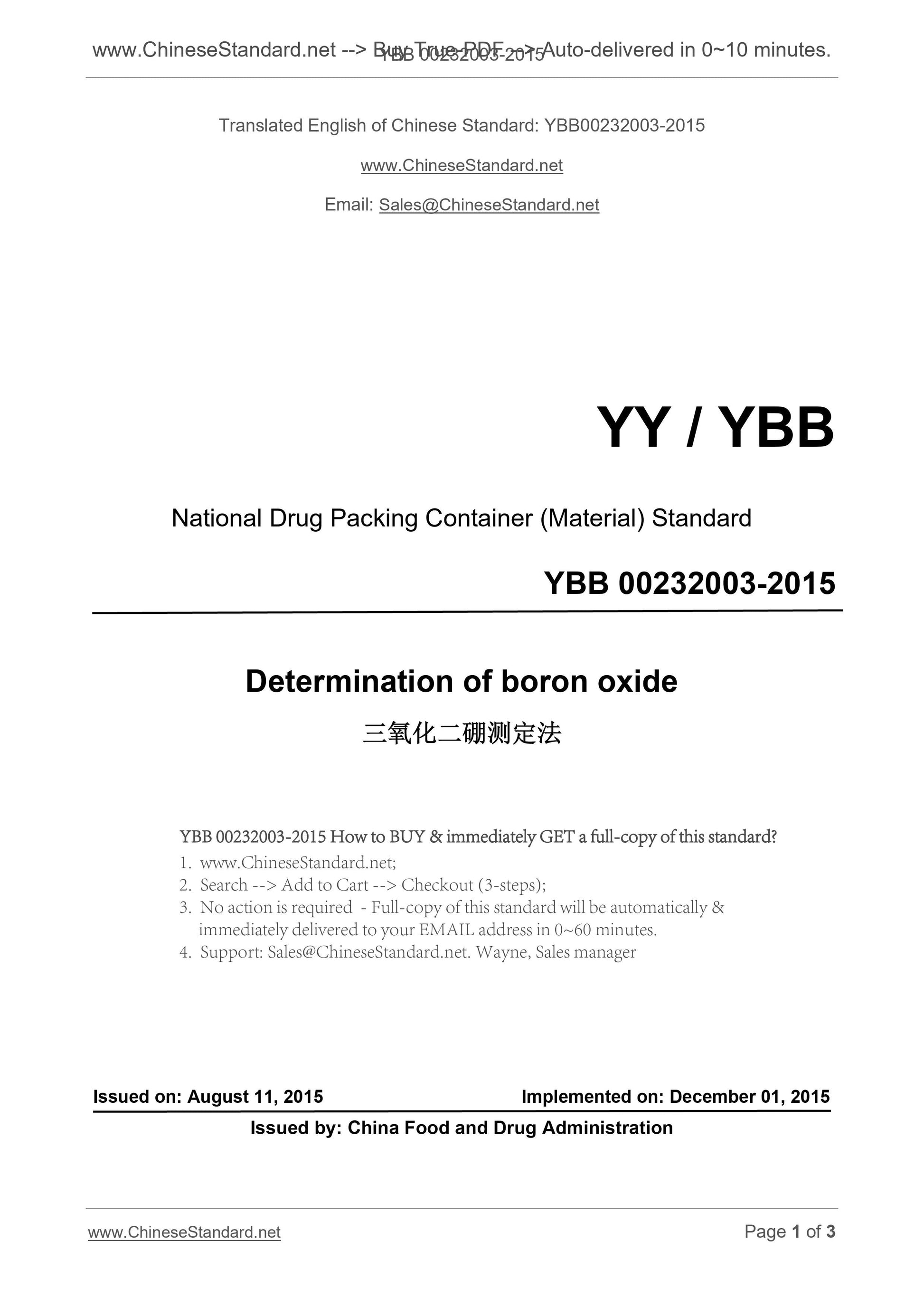 YBB 00232003-2015 Page 1