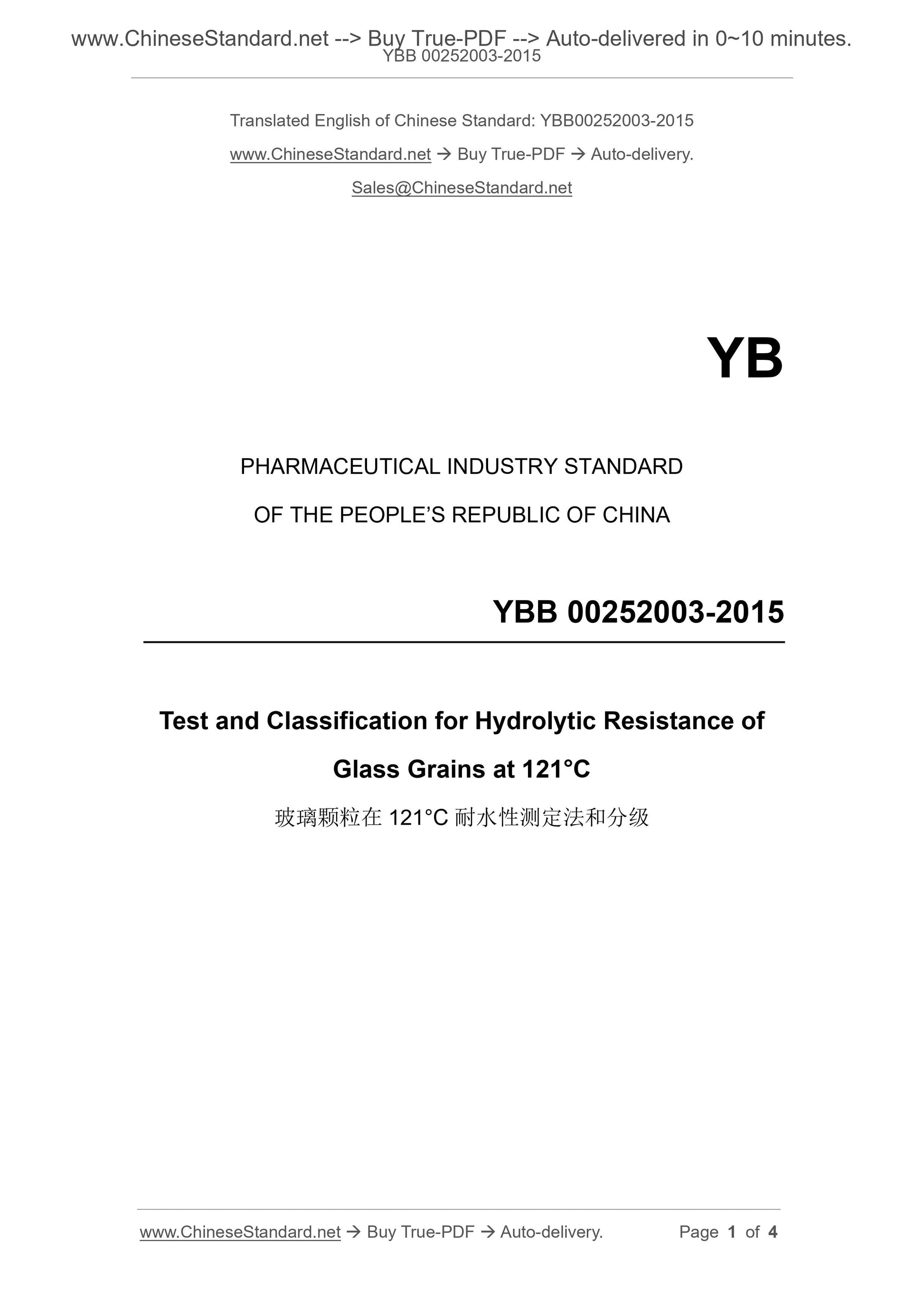 YBB 00252003-2015 Page 1