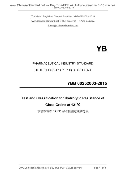 YBB 00252003-2015 Page 1