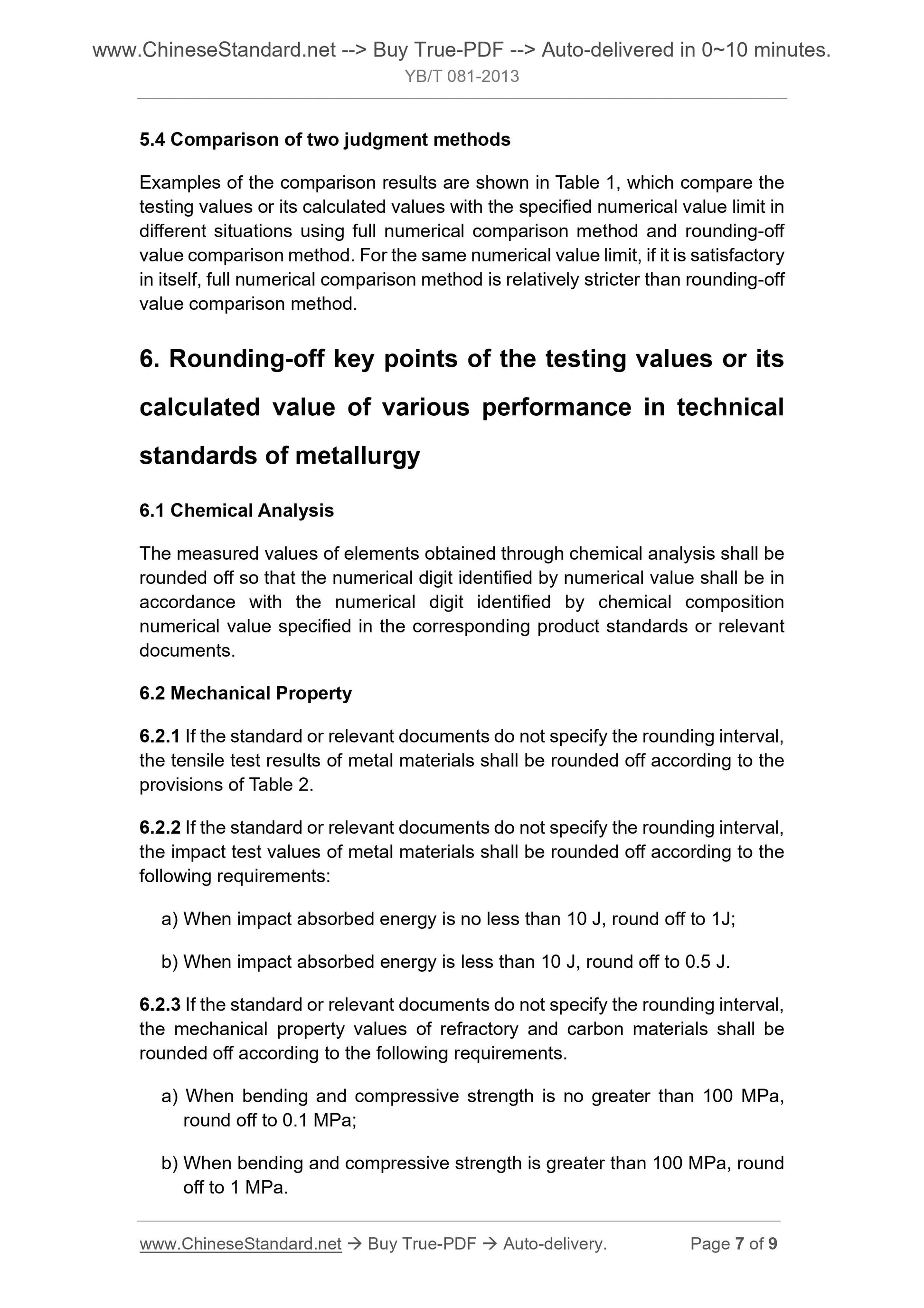 YB/T 081-2013 Page 5