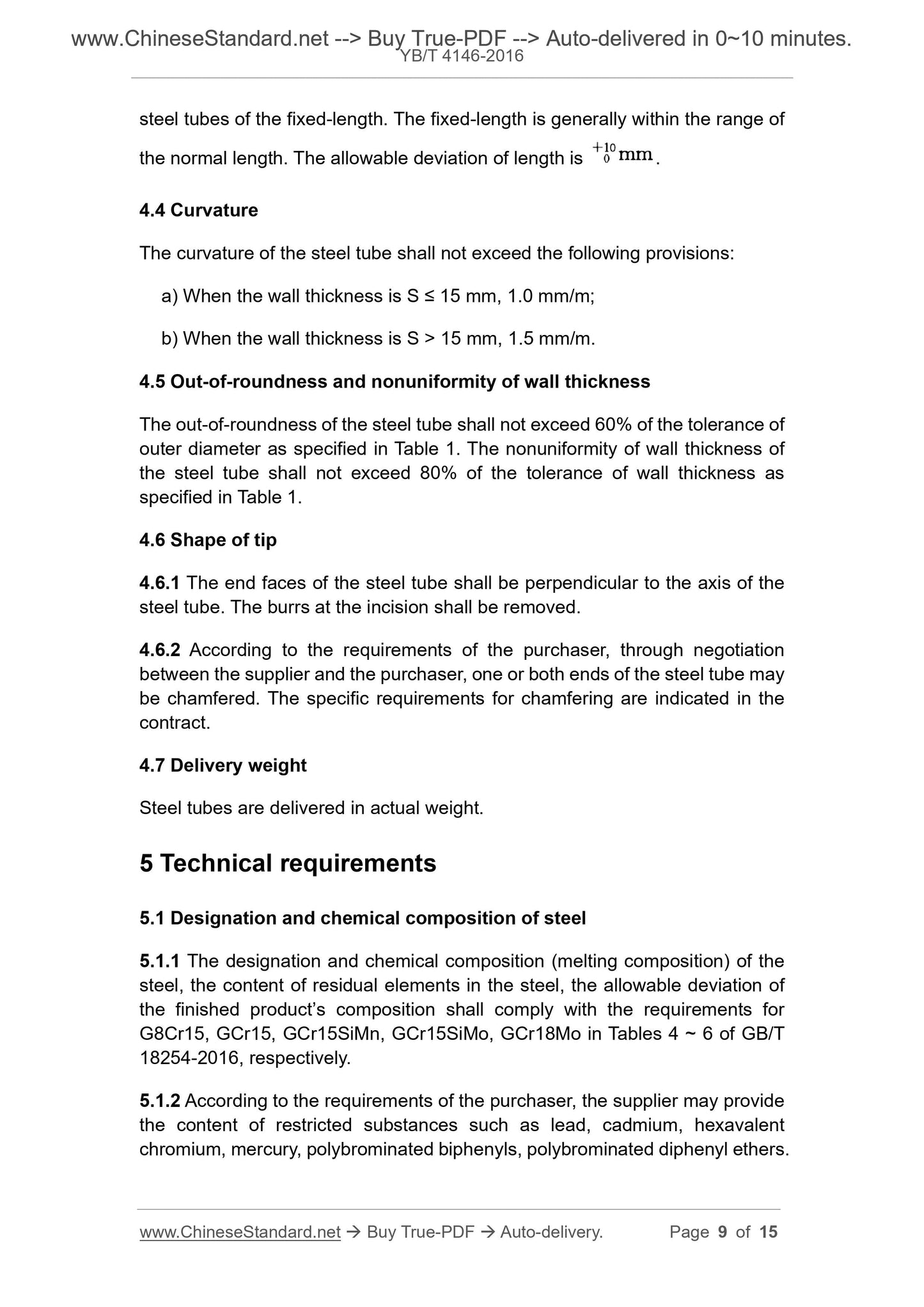 YB/T 4146-2016 Page 5