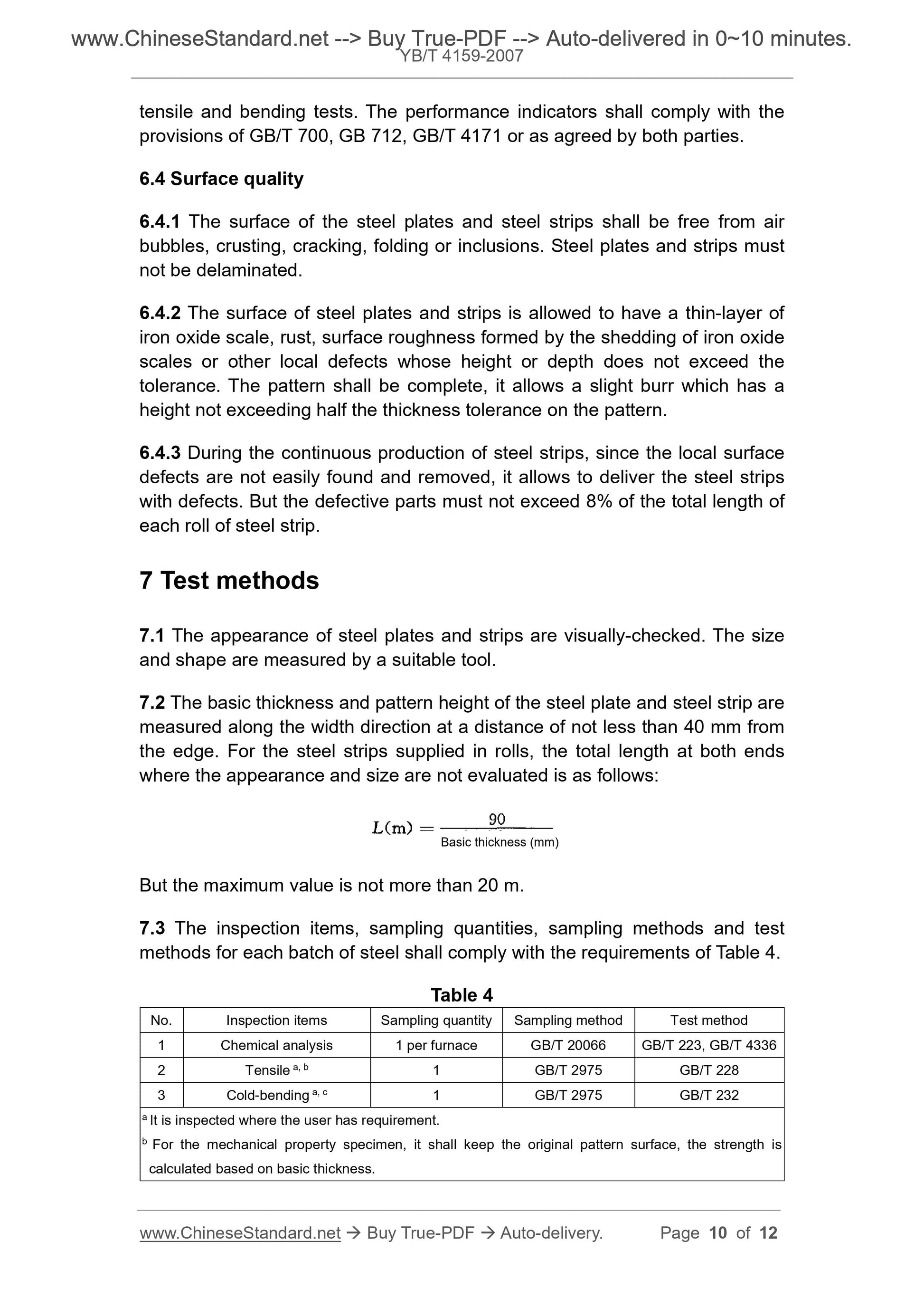 YB/T 4159-2007 Page 5