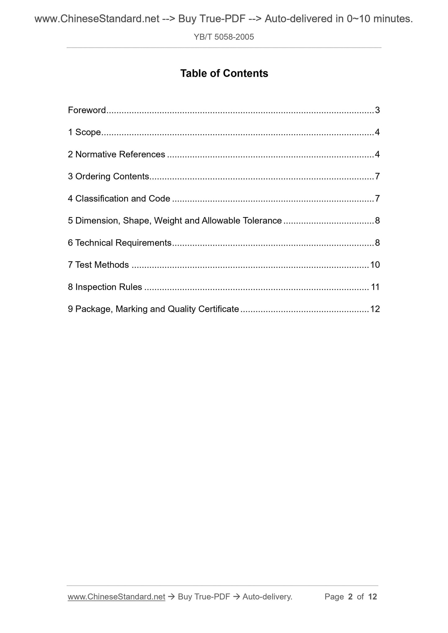 YB/T 5058-2005 Page 2