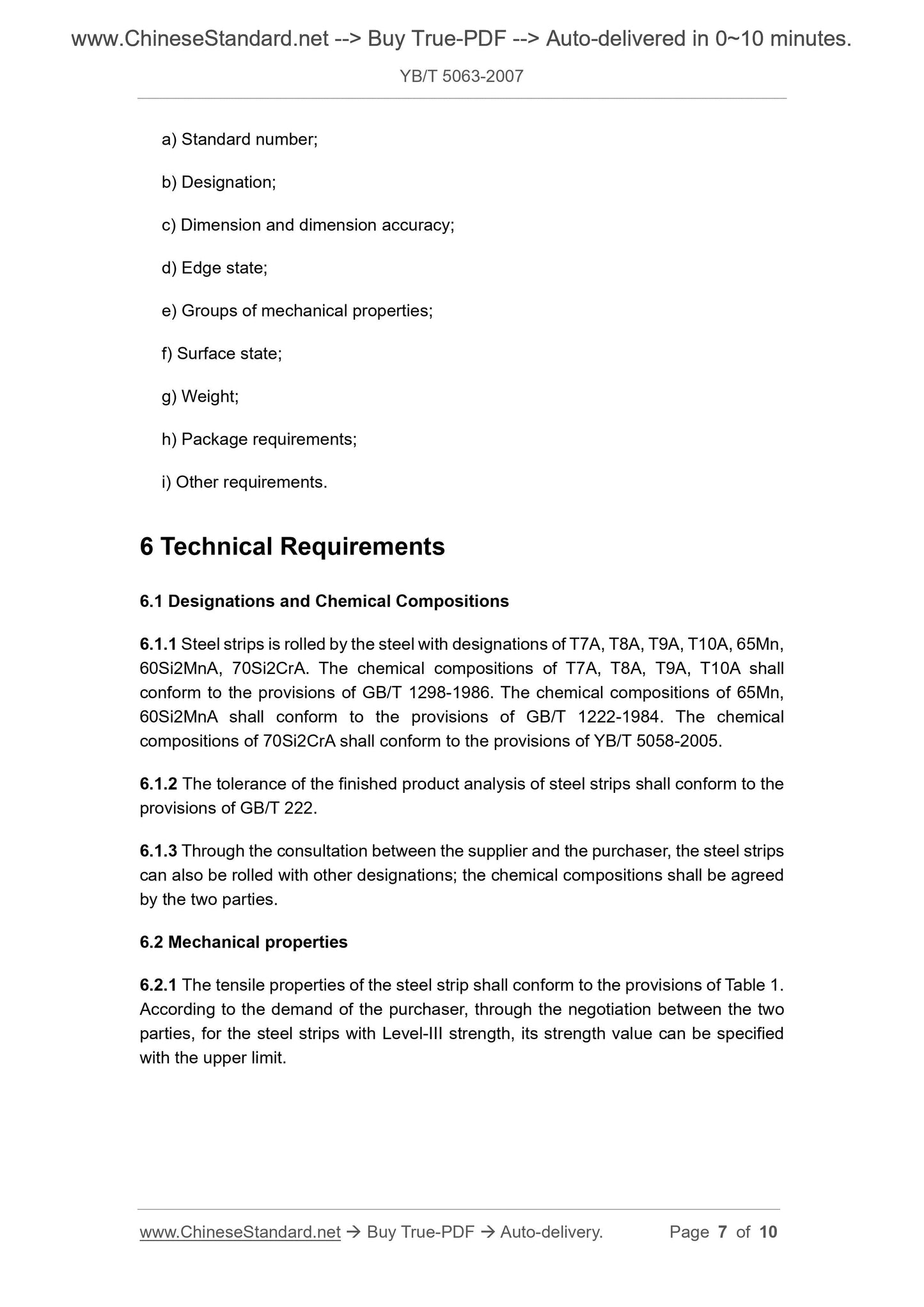 YB/T 5063-2007 Page 5