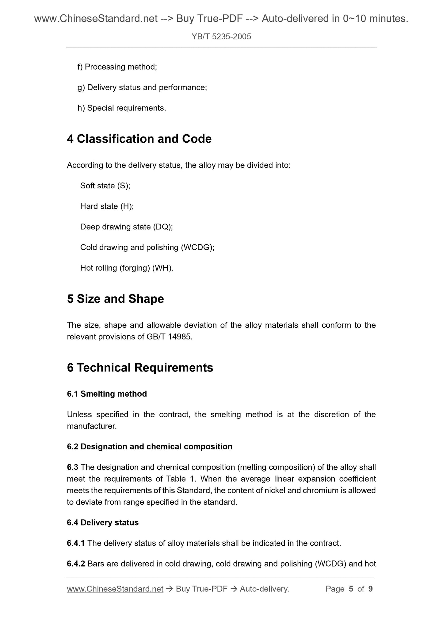 YB/T 5235-2005 Page 4