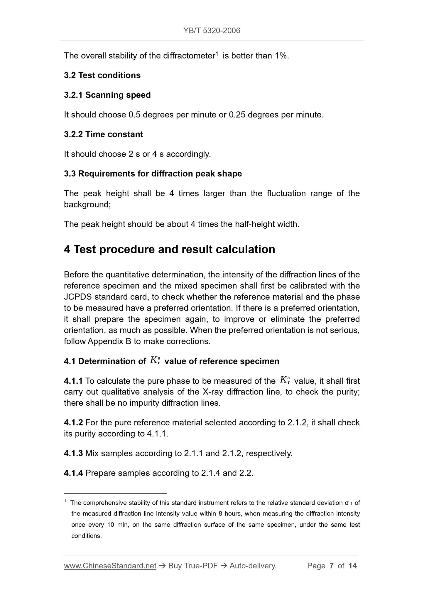 YB/T 5320-2006 Page 4