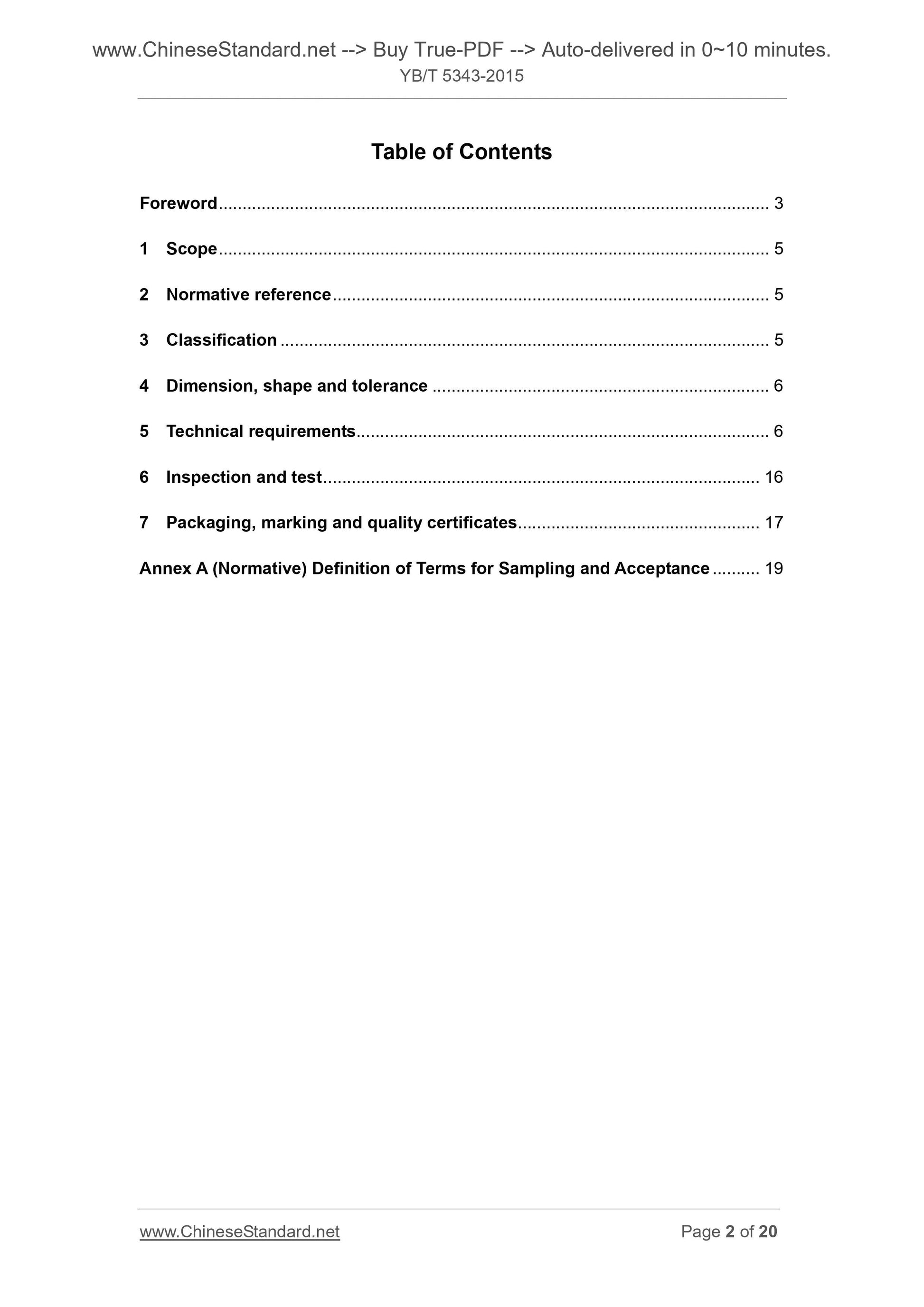 YB/T 5343-2015 Page 2