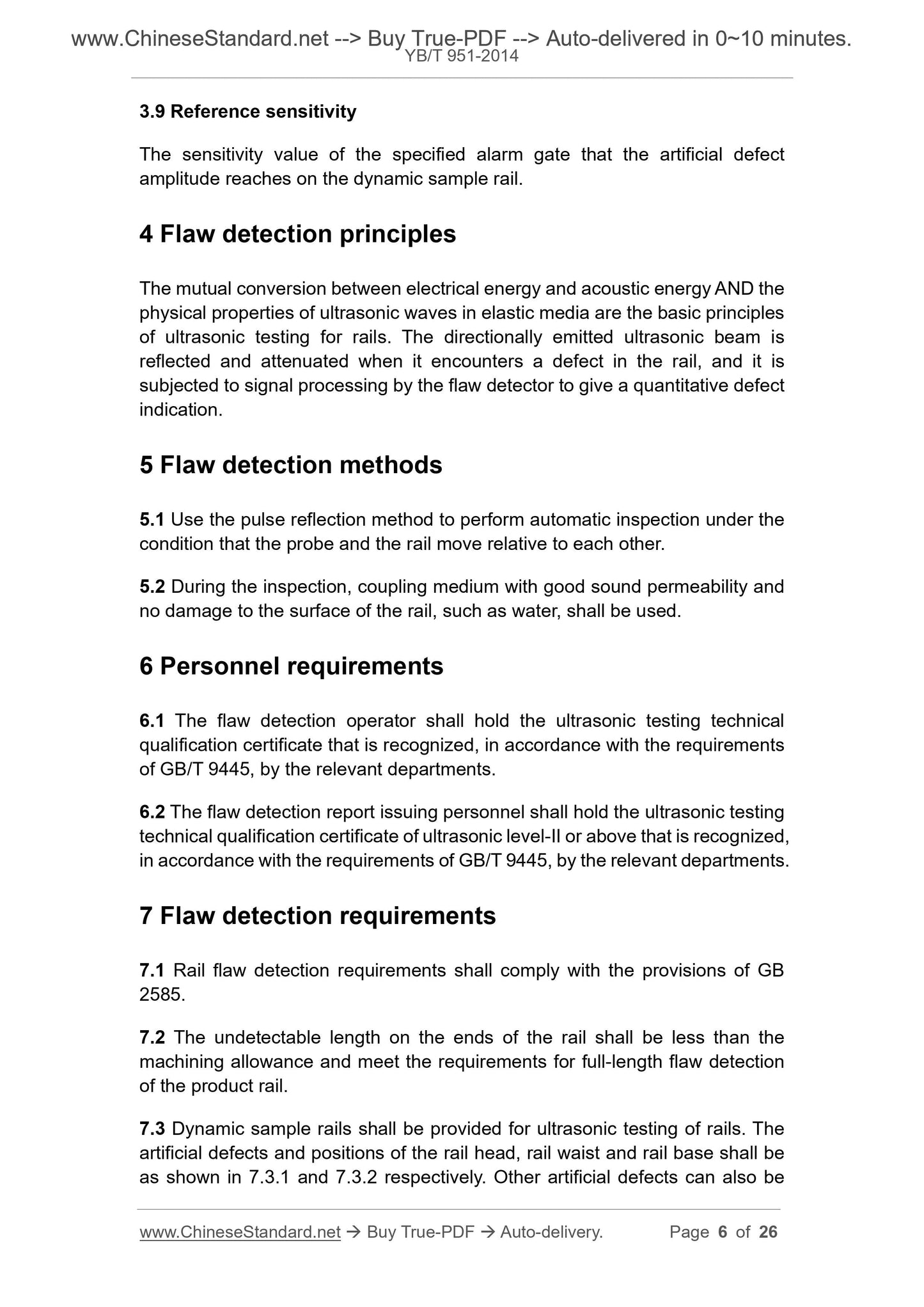 YB/T 951-2014 Page 5