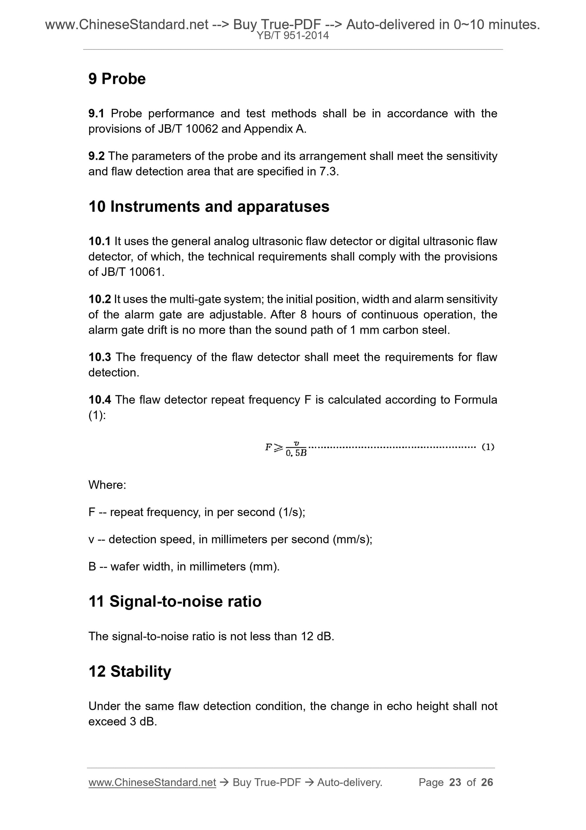 YB/T 951-2014 Page 6