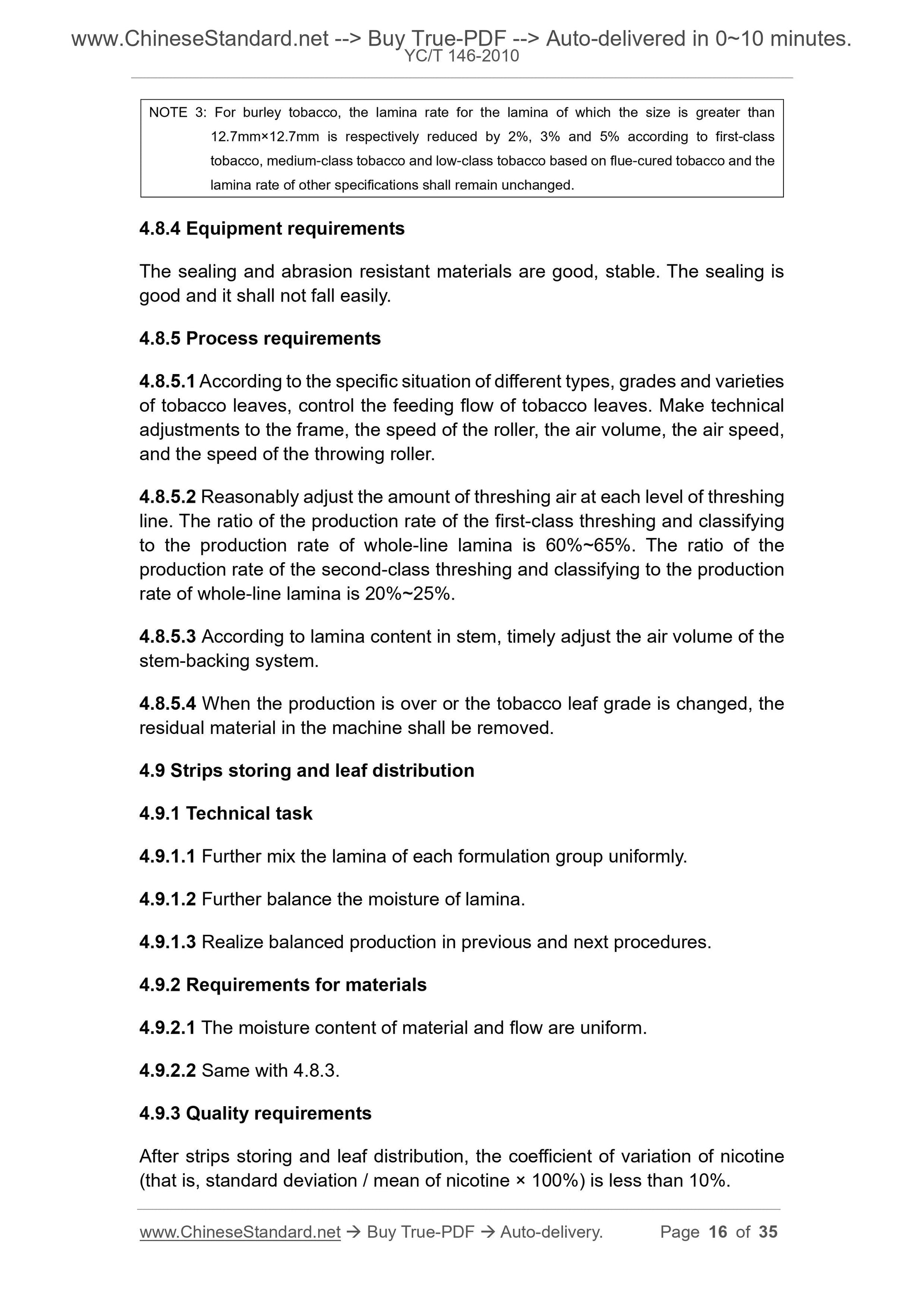 YC/T 146-2010 Page 7