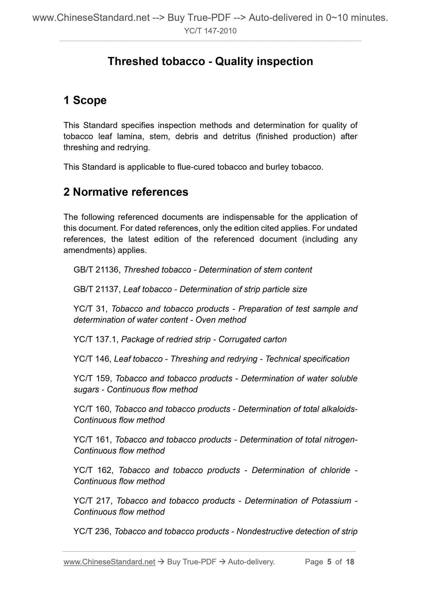 YC/T 147-2010 Page 3