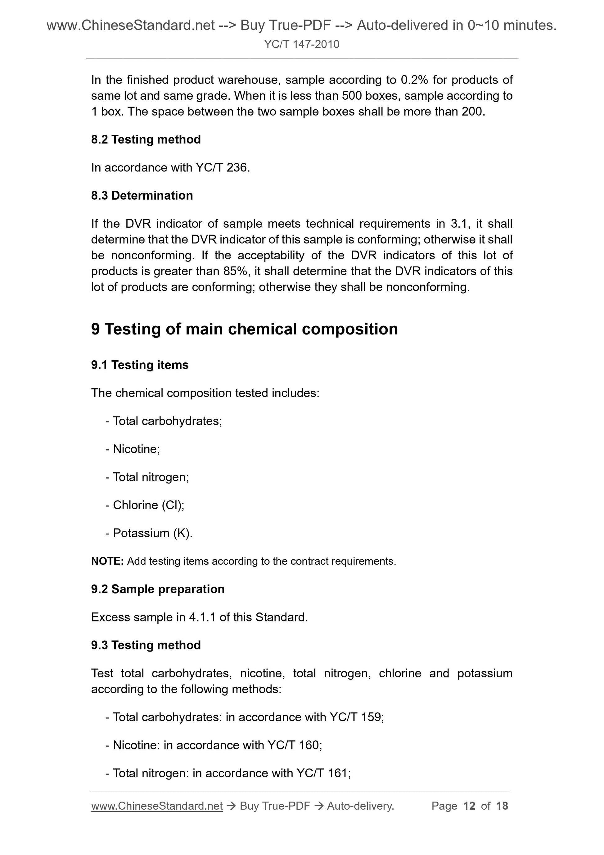 YC/T 147-2010 Page 6