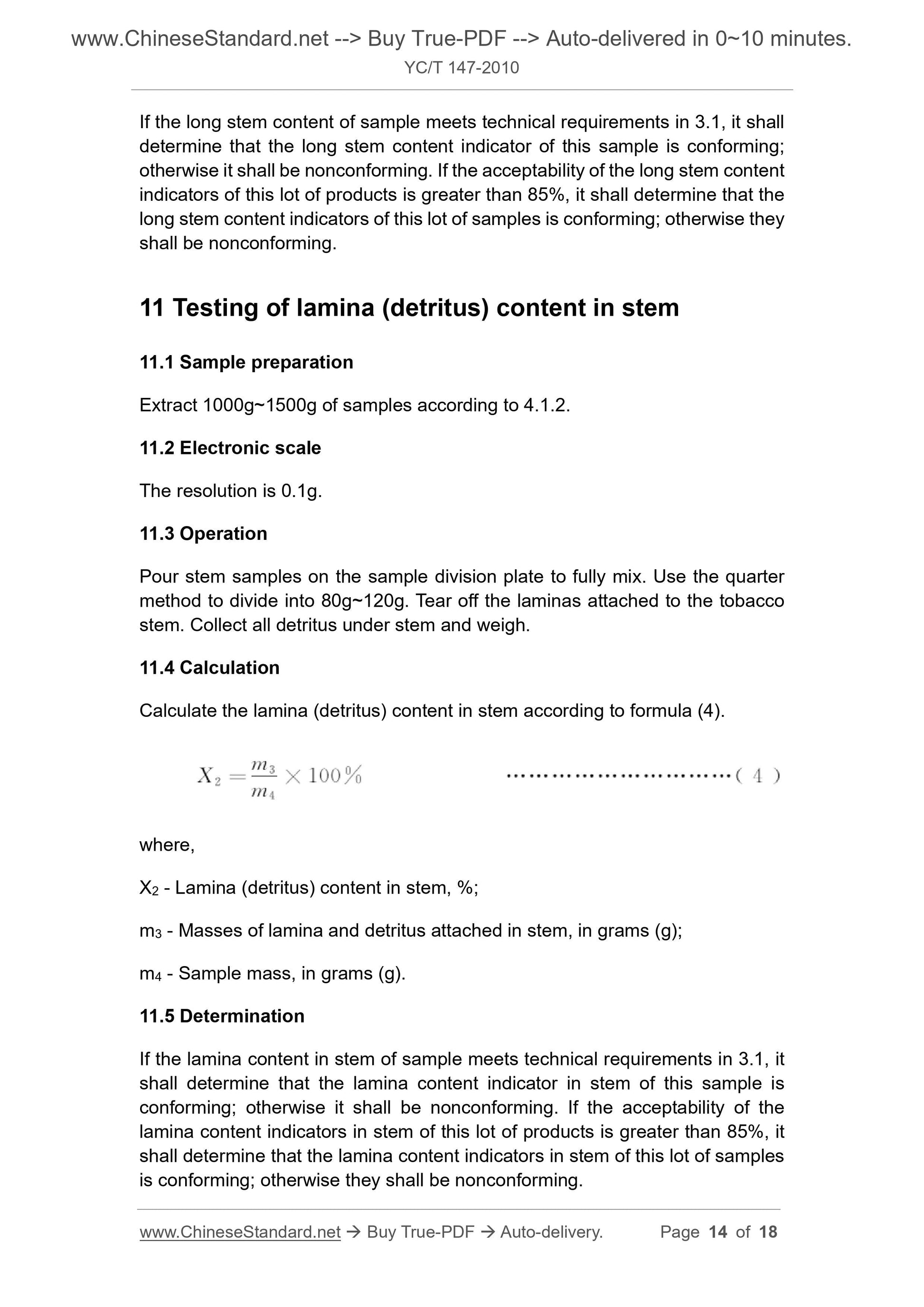 YC/T 147-2010 Page 7