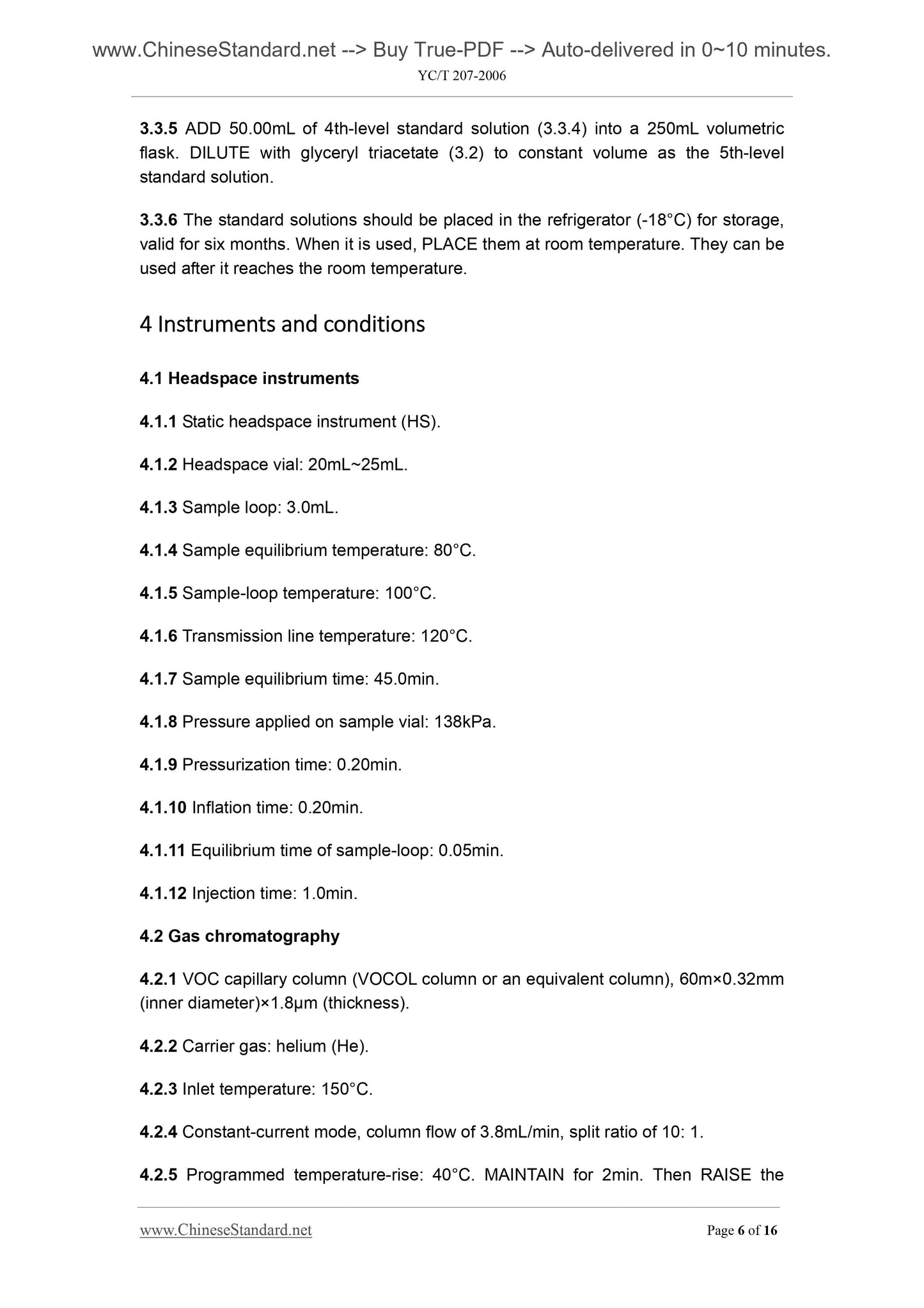 YC/T 207-2006 Page 5