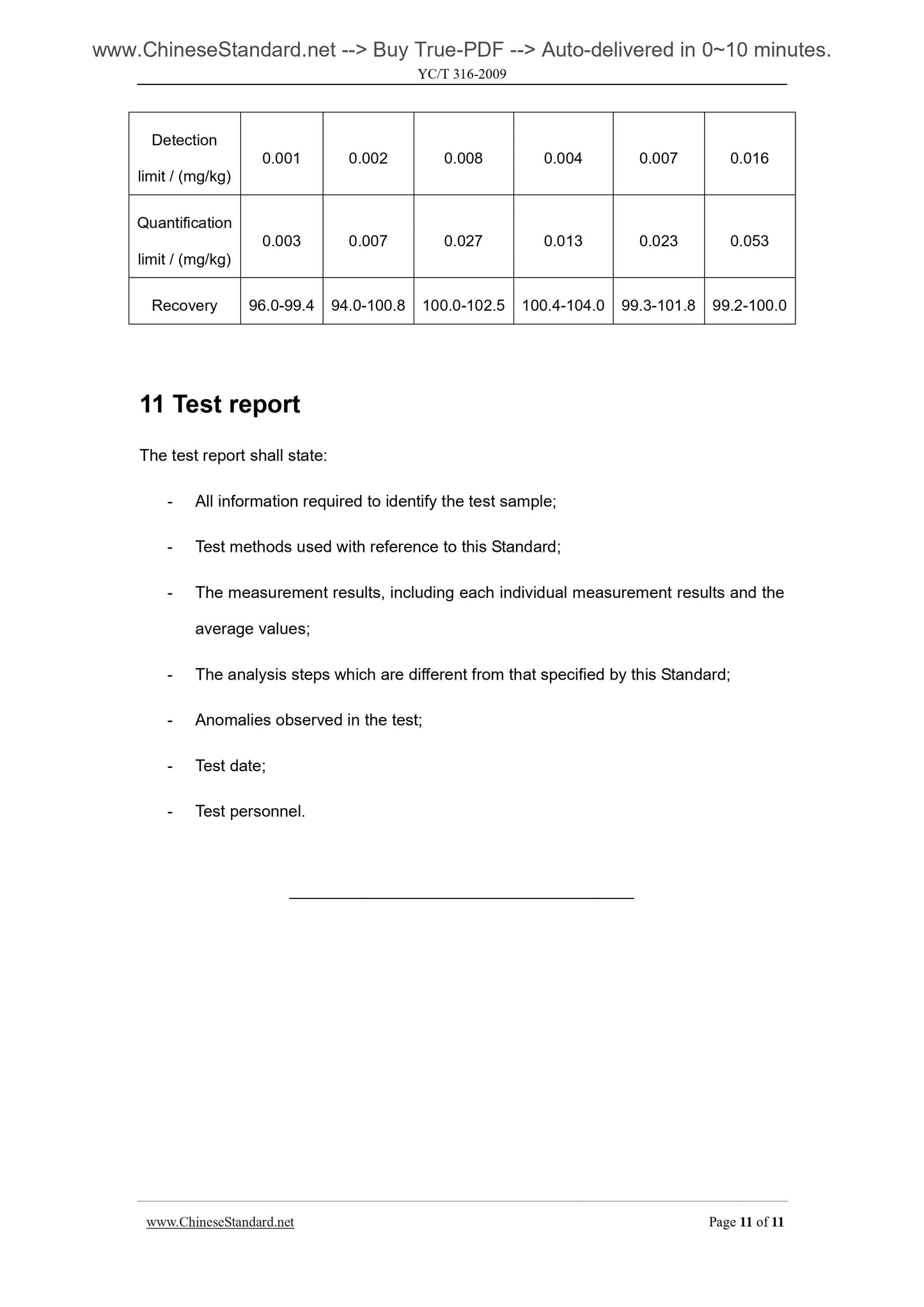 YC/T 316-2009 Page 6