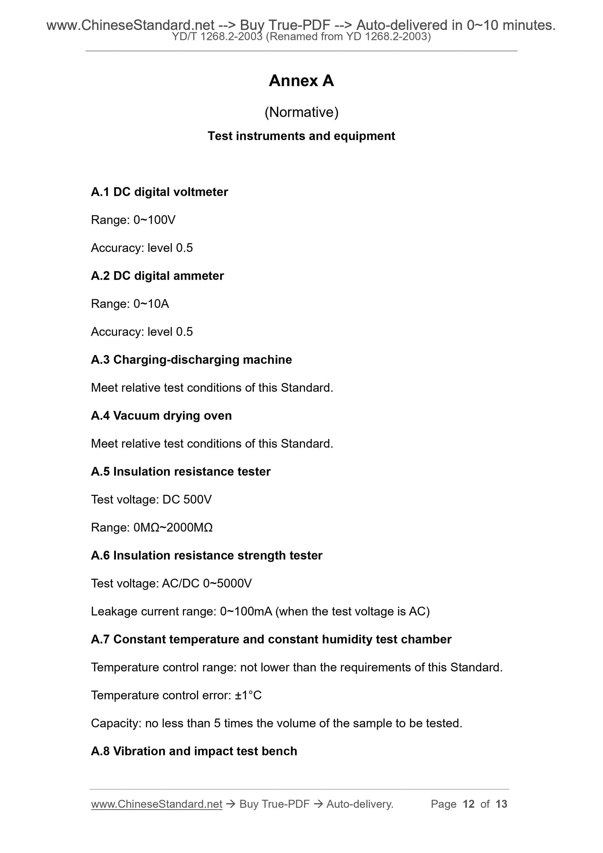 YD 1268.2-2003 Page 7