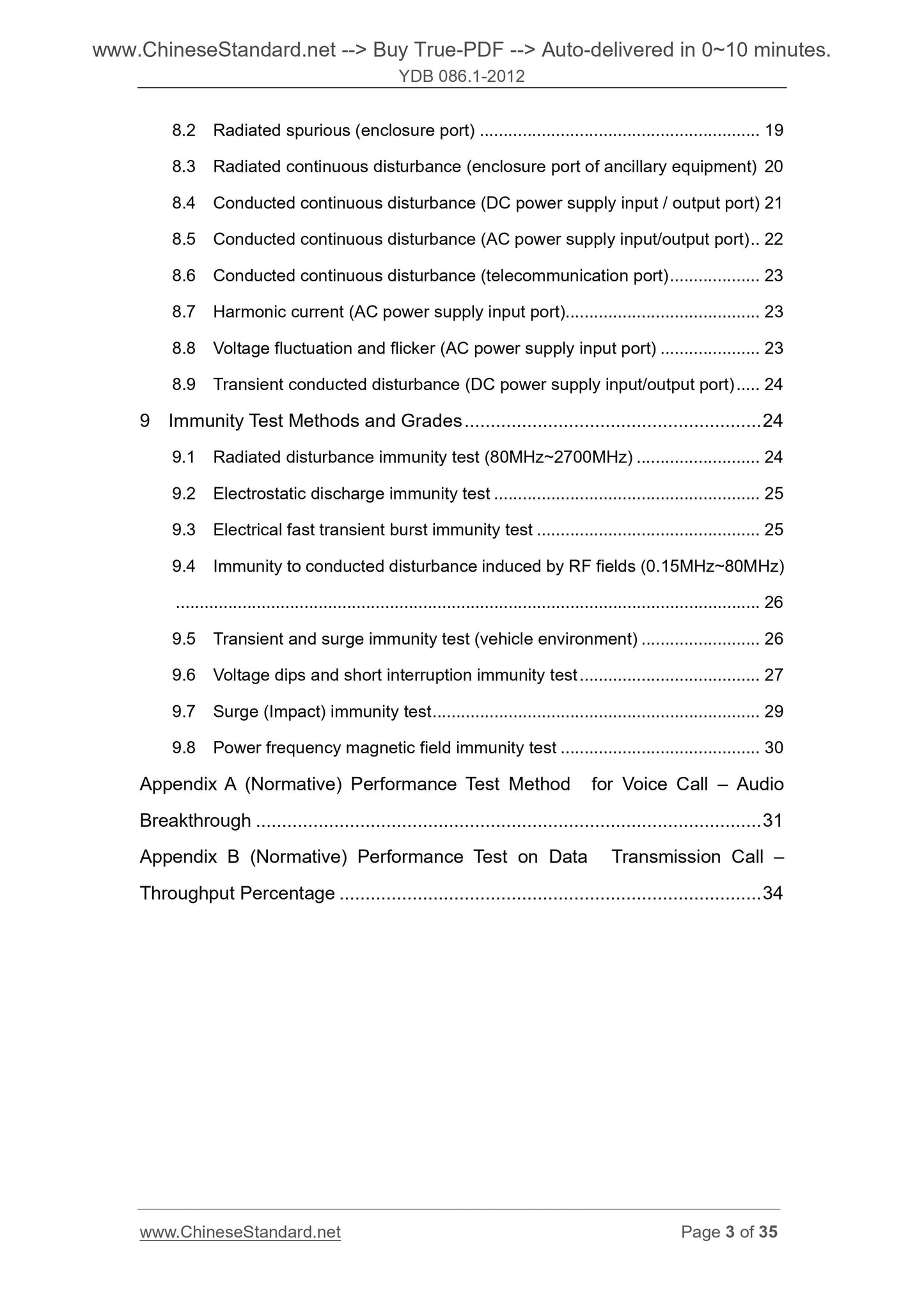 YDB 086.1-2012 Page 3