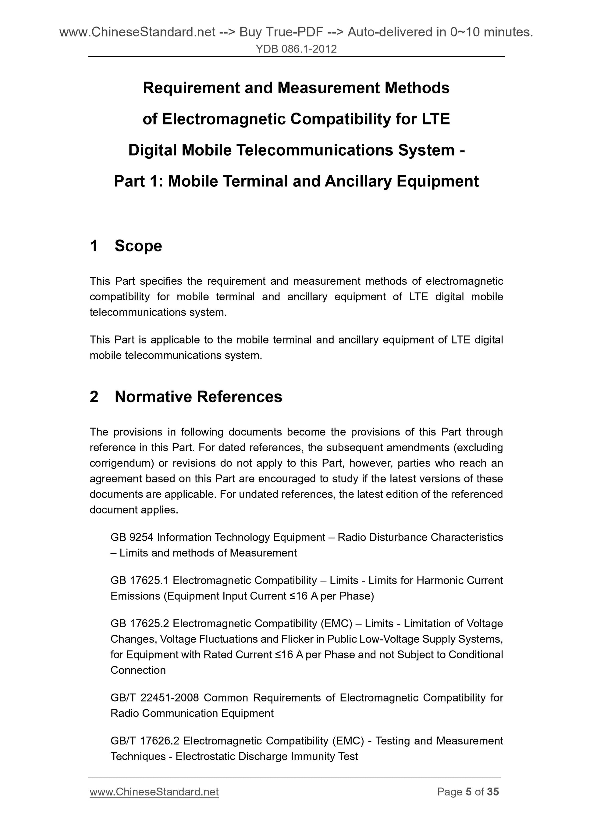 YDB 086.1-2012 Page 5