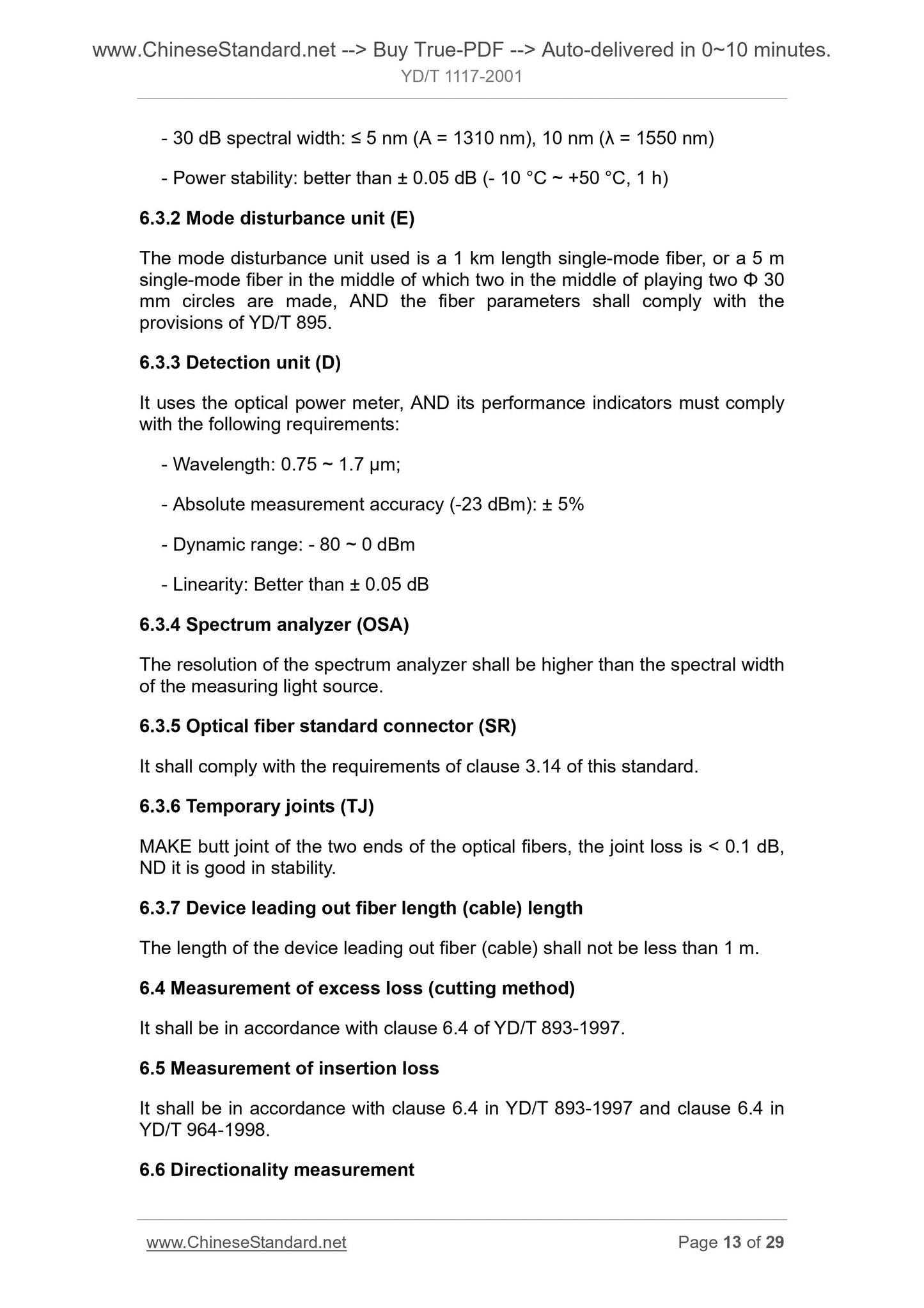 YD/T 1117-2001 Page 7