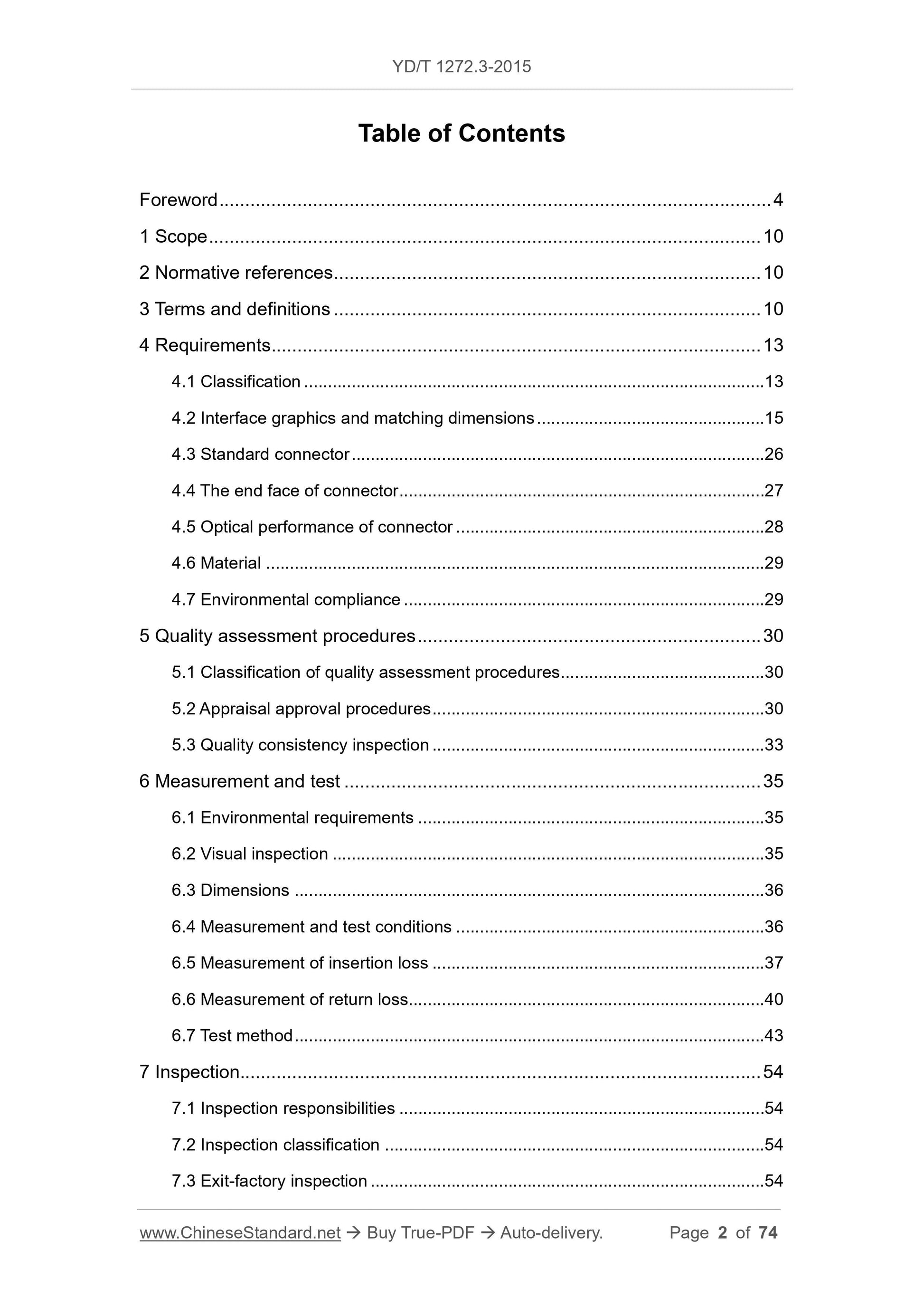 YD/T 1272.3-2015 Page 2