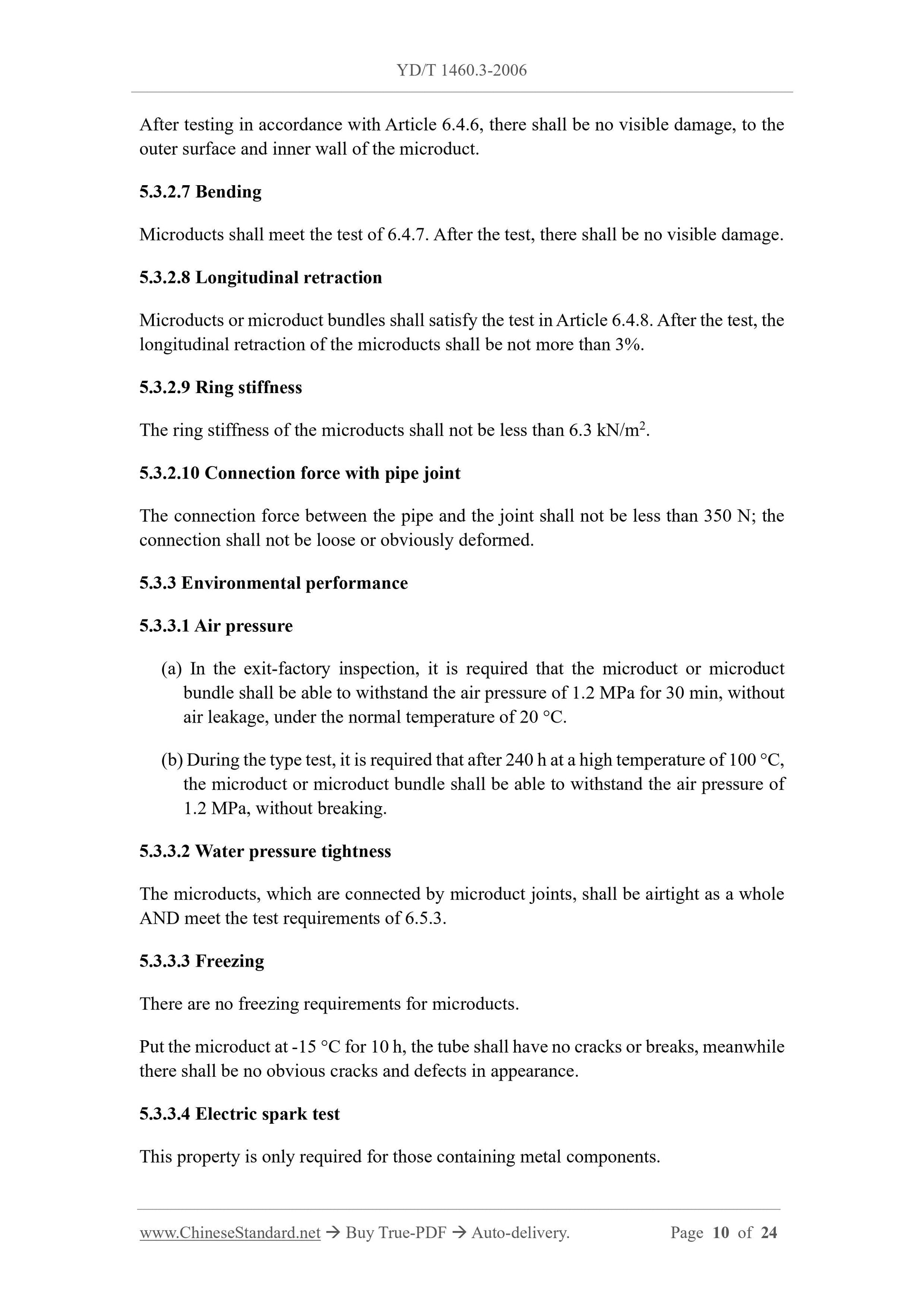 YD/T 1460.3-2006 Page 6