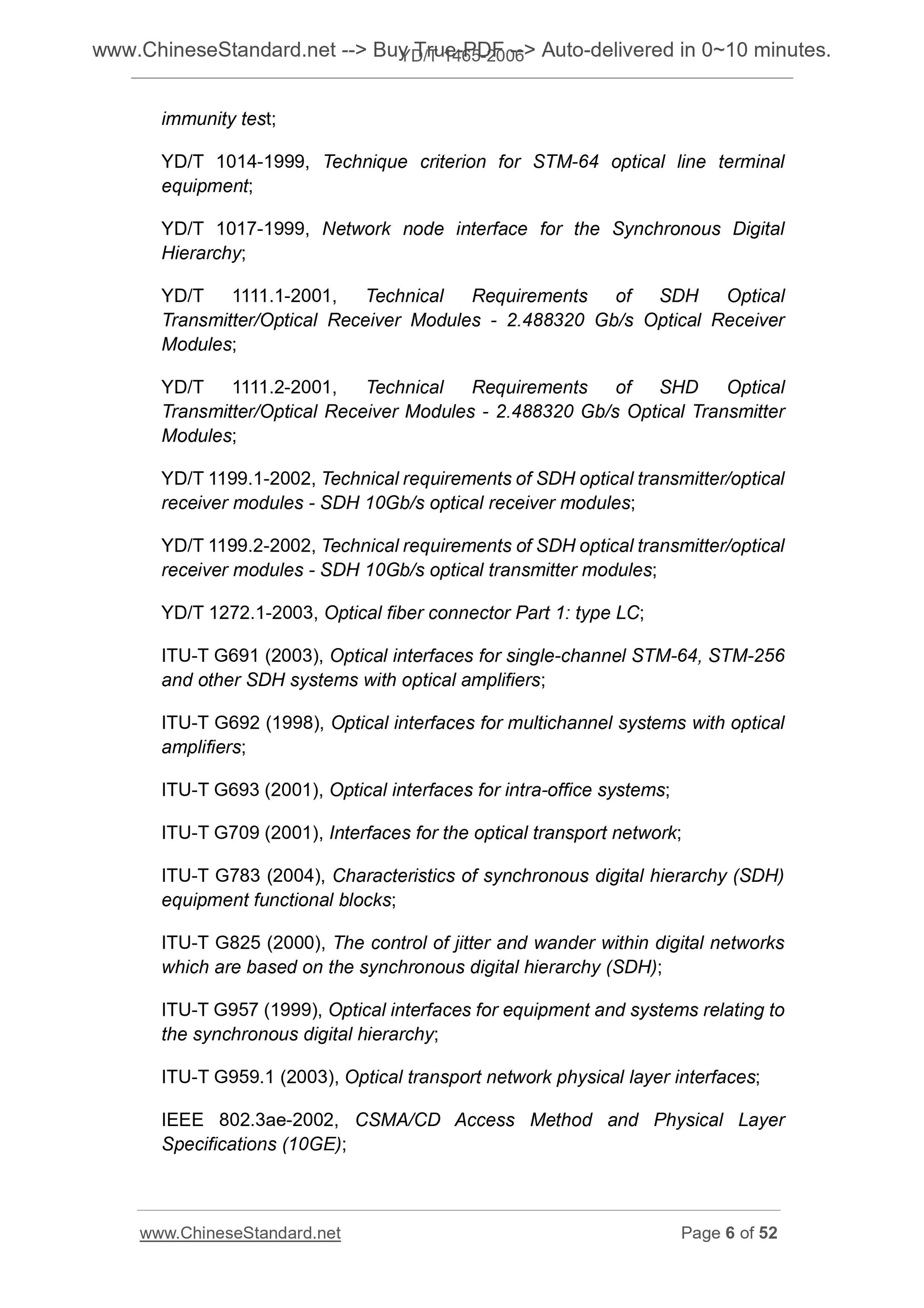 YD/T 1465-2006 Page 5