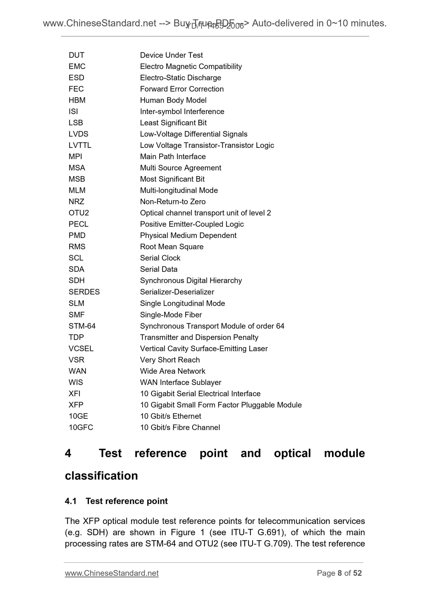 YD/T 1465-2006 Page 6