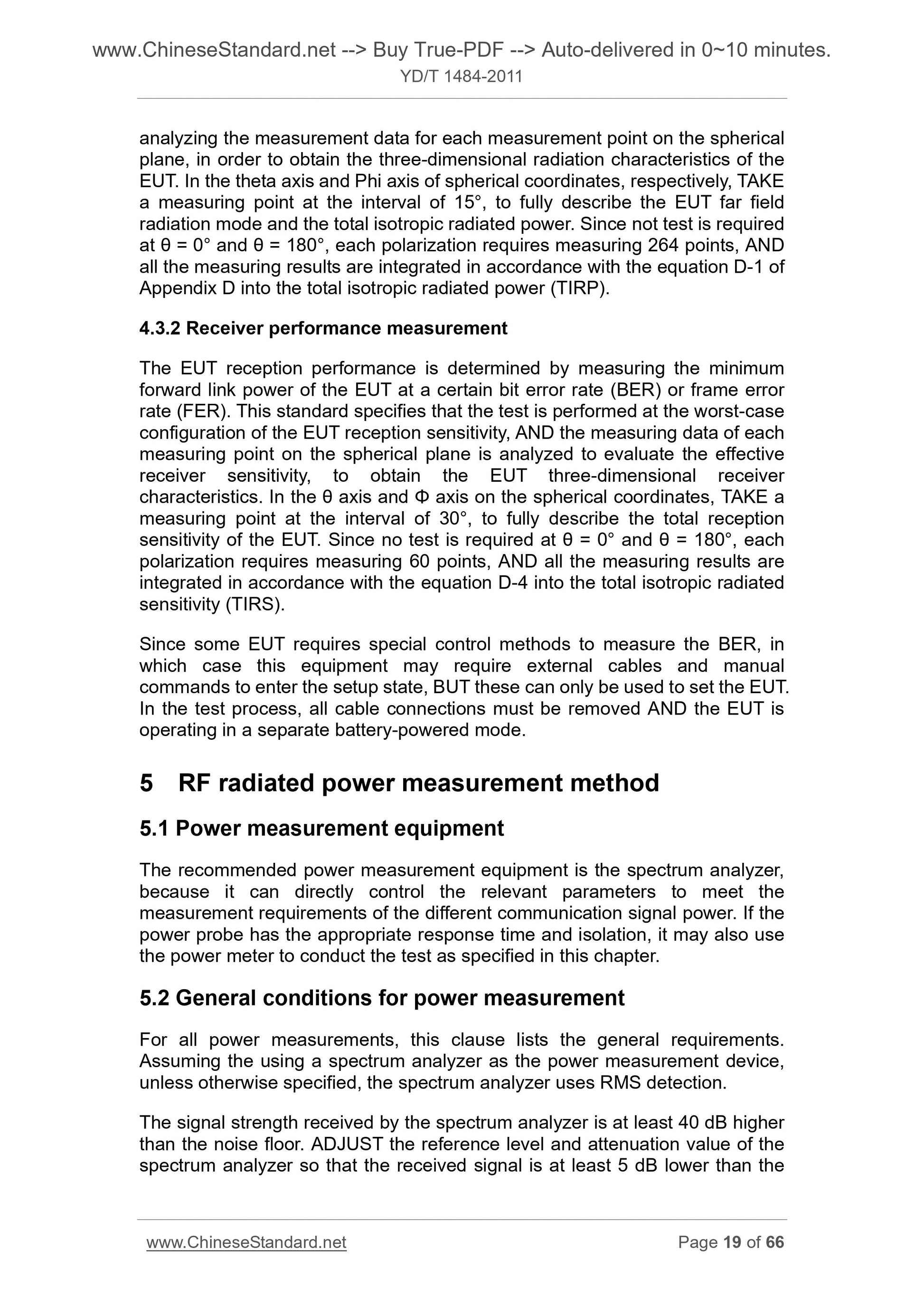 YD/T 1484-2011 Page 9