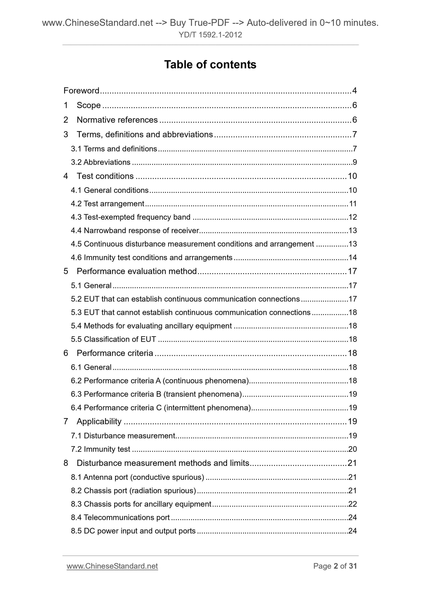 YD/T 1592.1-2012 Page 2