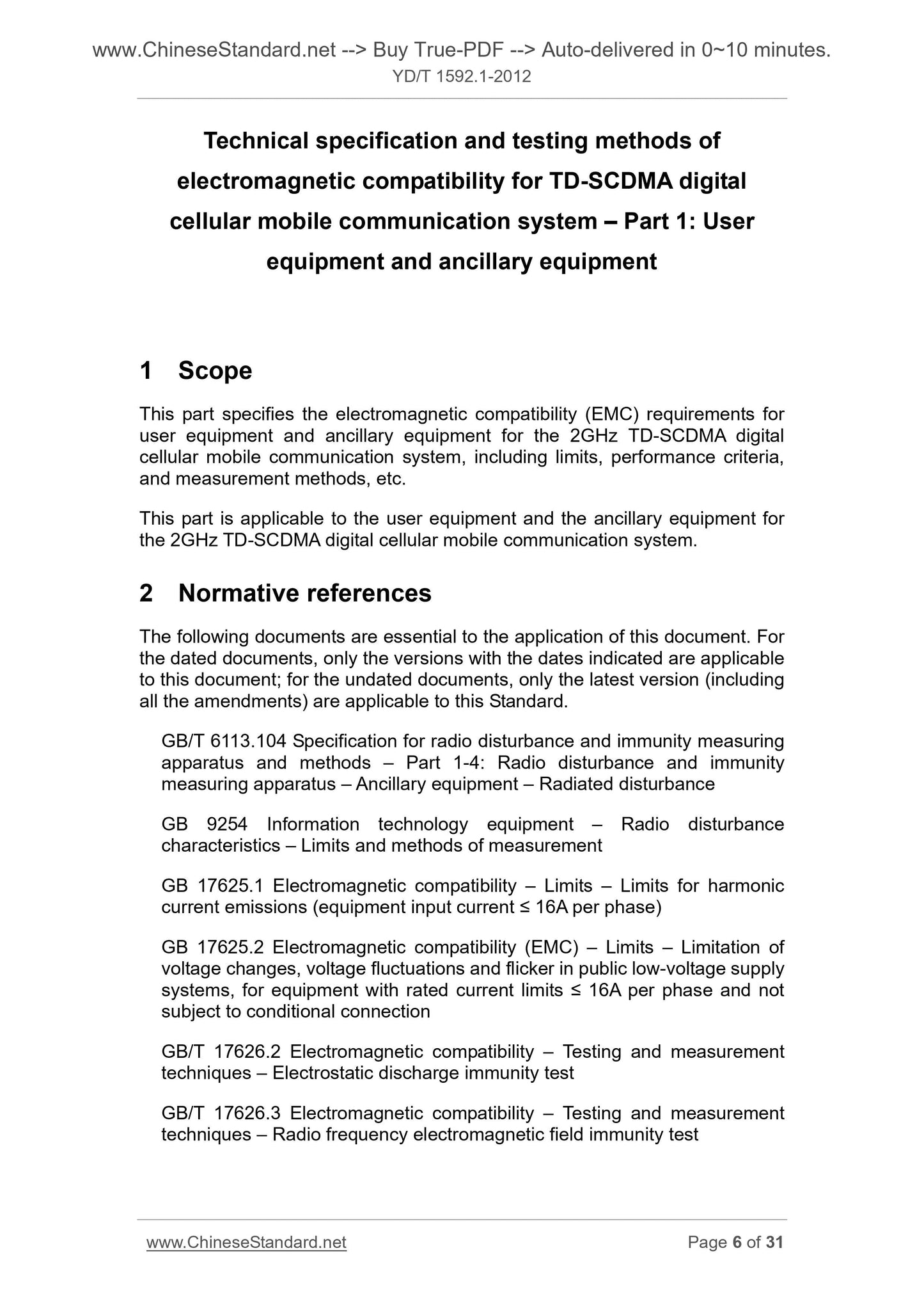 YD/T 1592.1-2012 Page 5