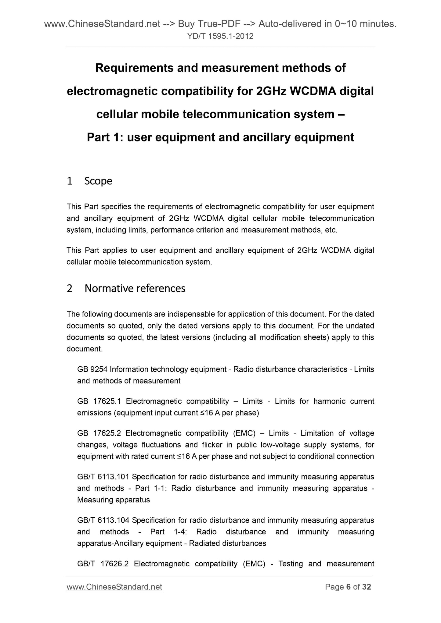 YD/T 1595.1-2012 Page 5