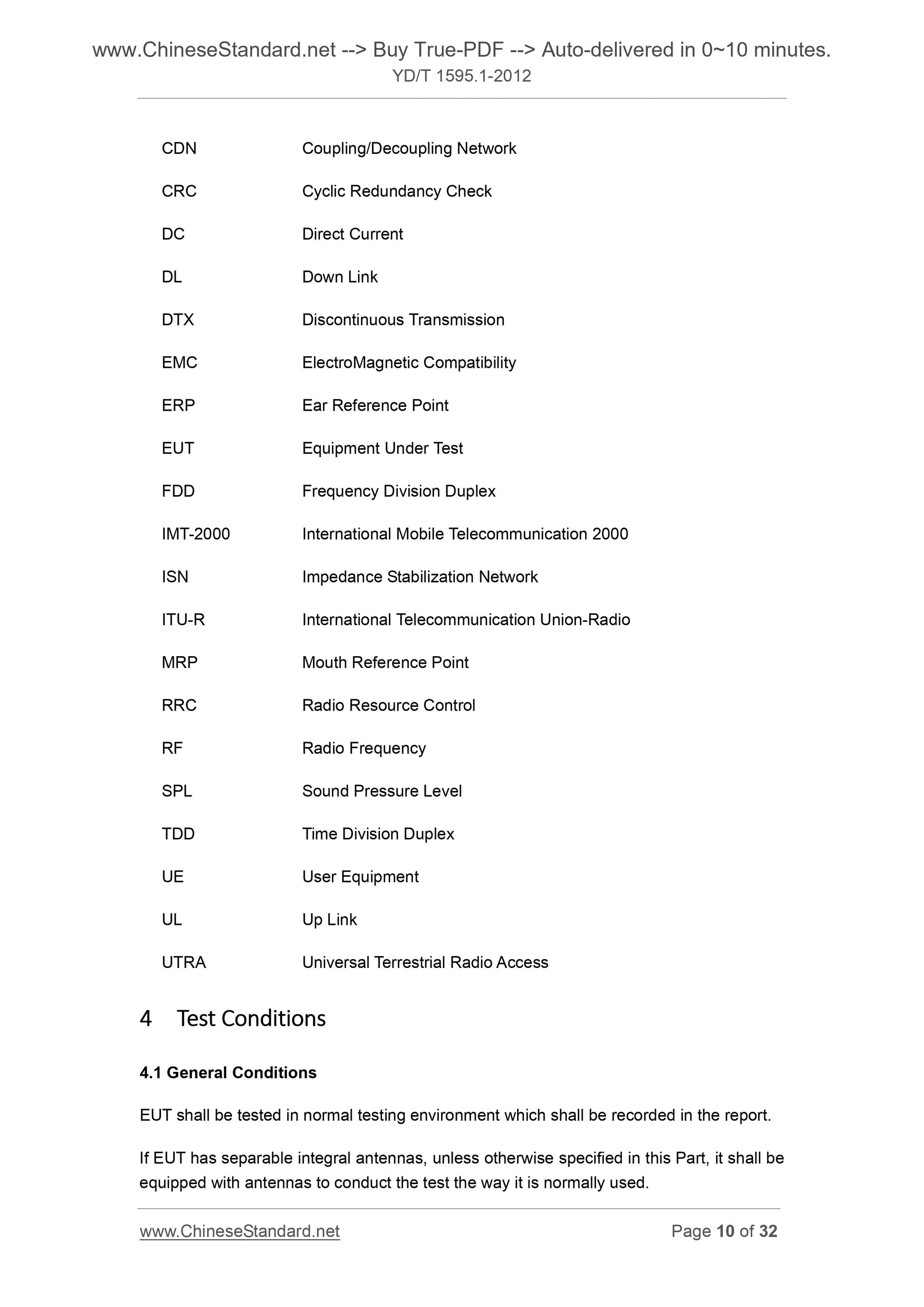 YD/T 1595.1-2012 Page 9