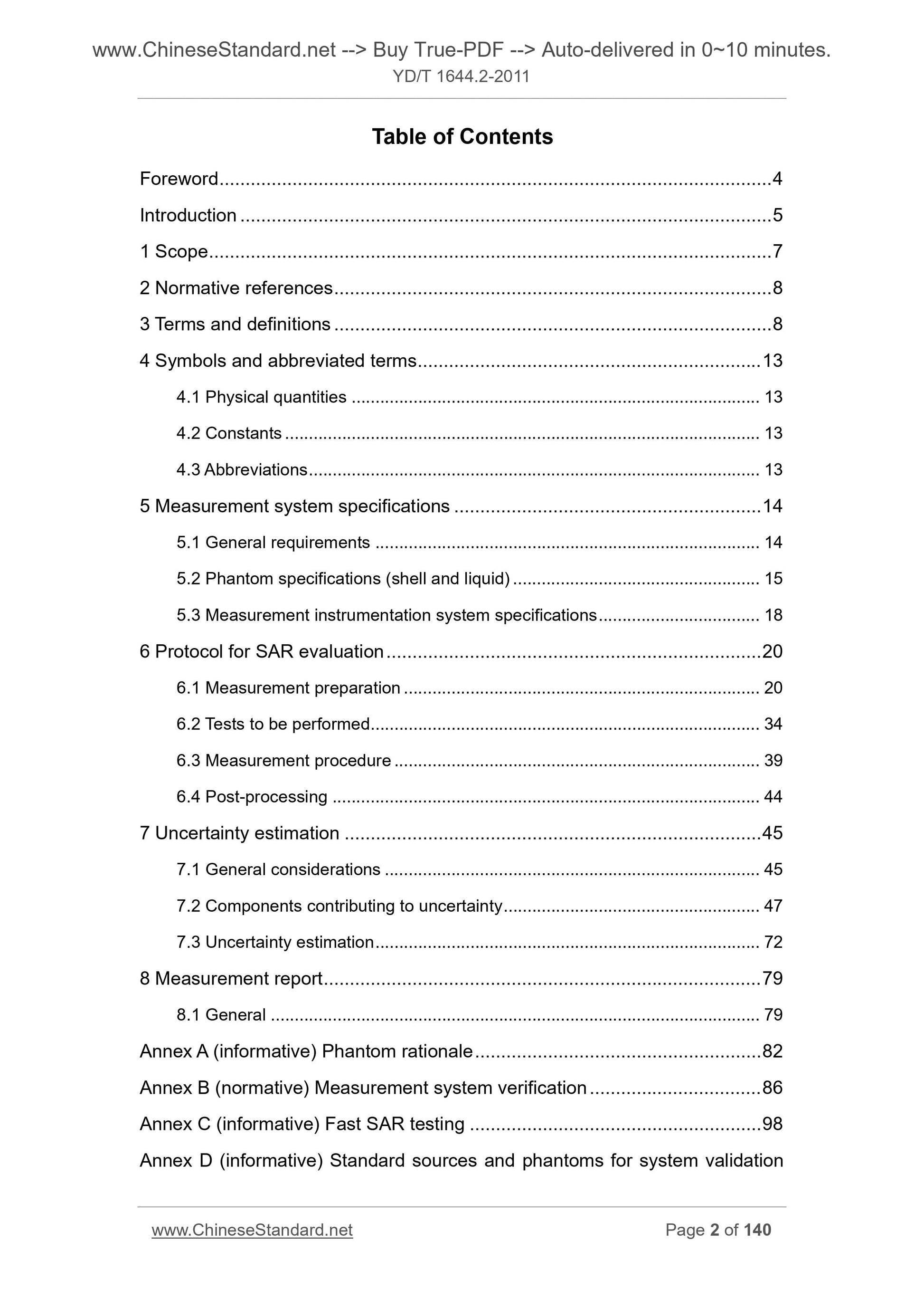 YD/T 1644.2-2011 Page 2