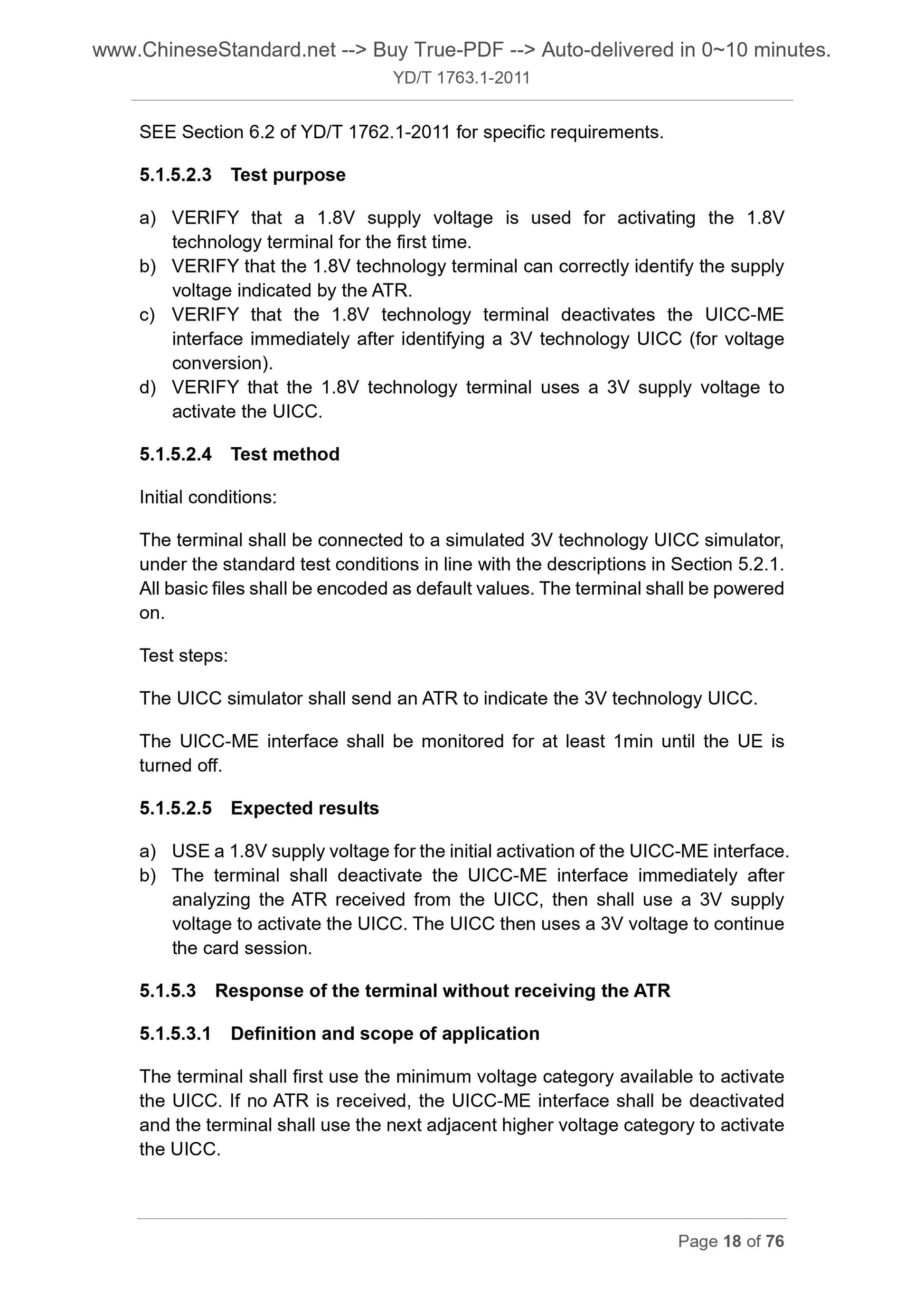 YD/T 1763.1-2011 Page 10