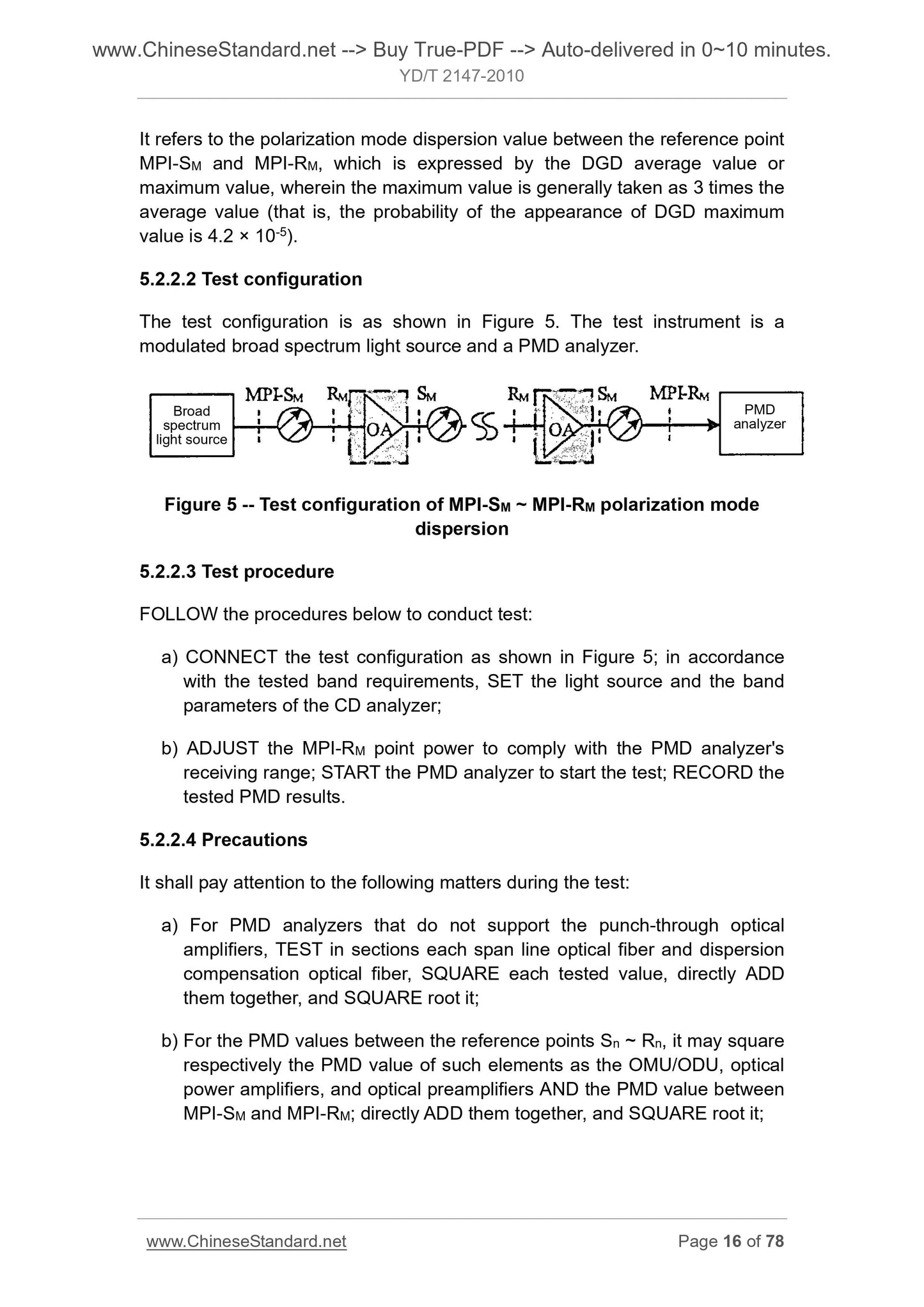 YD/T 2147-2010 Page 10