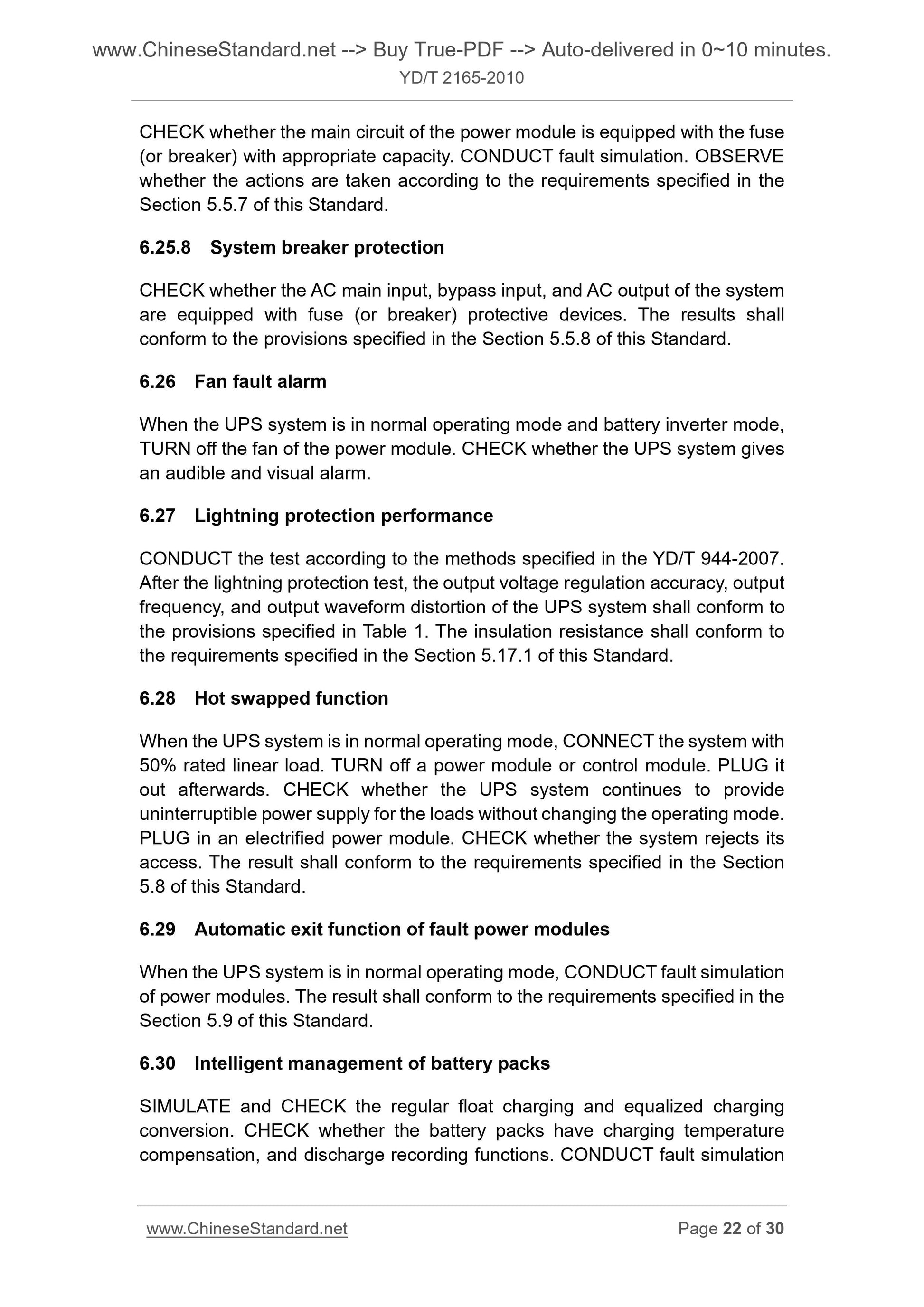 YD/T 2165-2010 Page 10