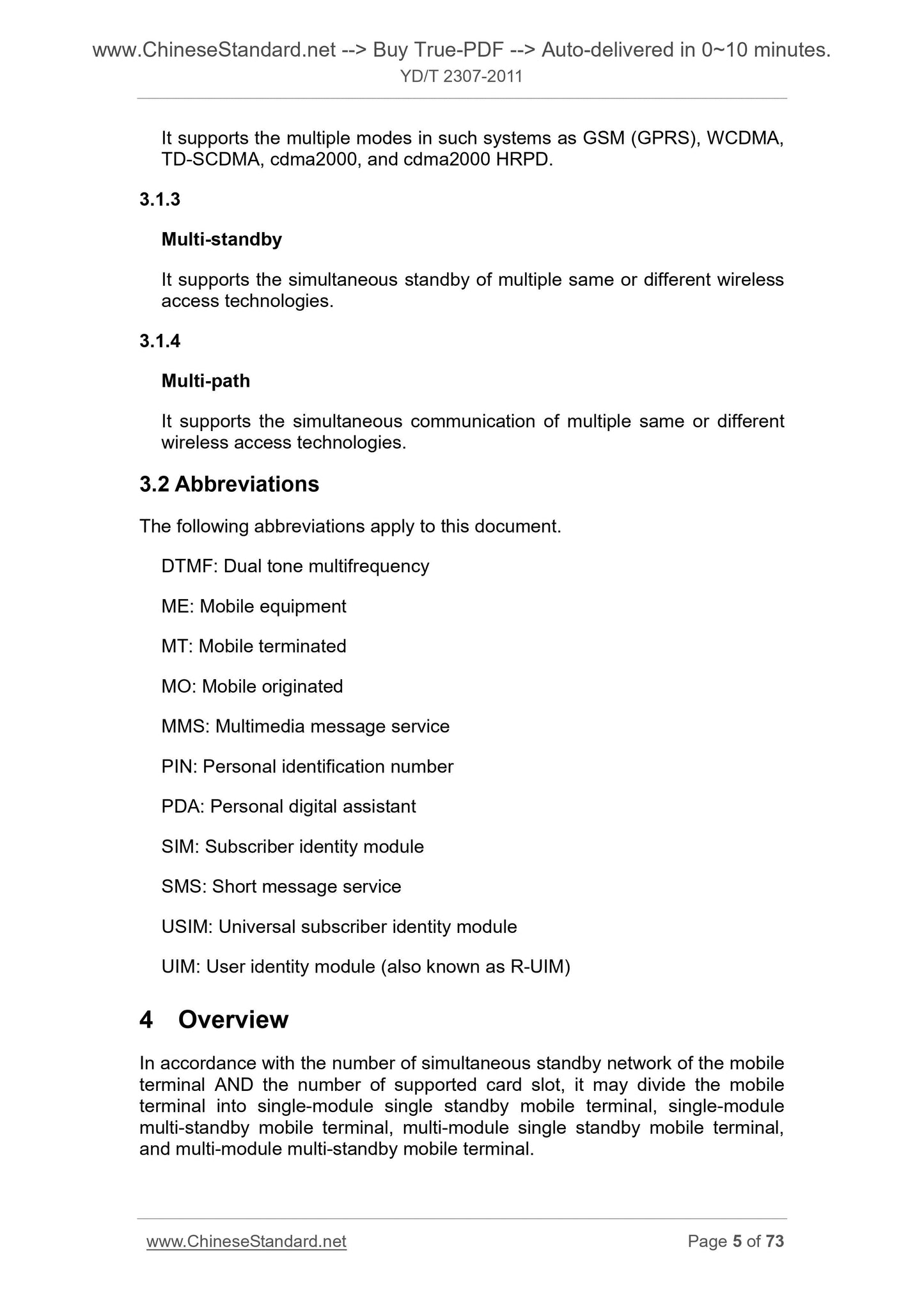 YD/T 2307-2011 Page 4