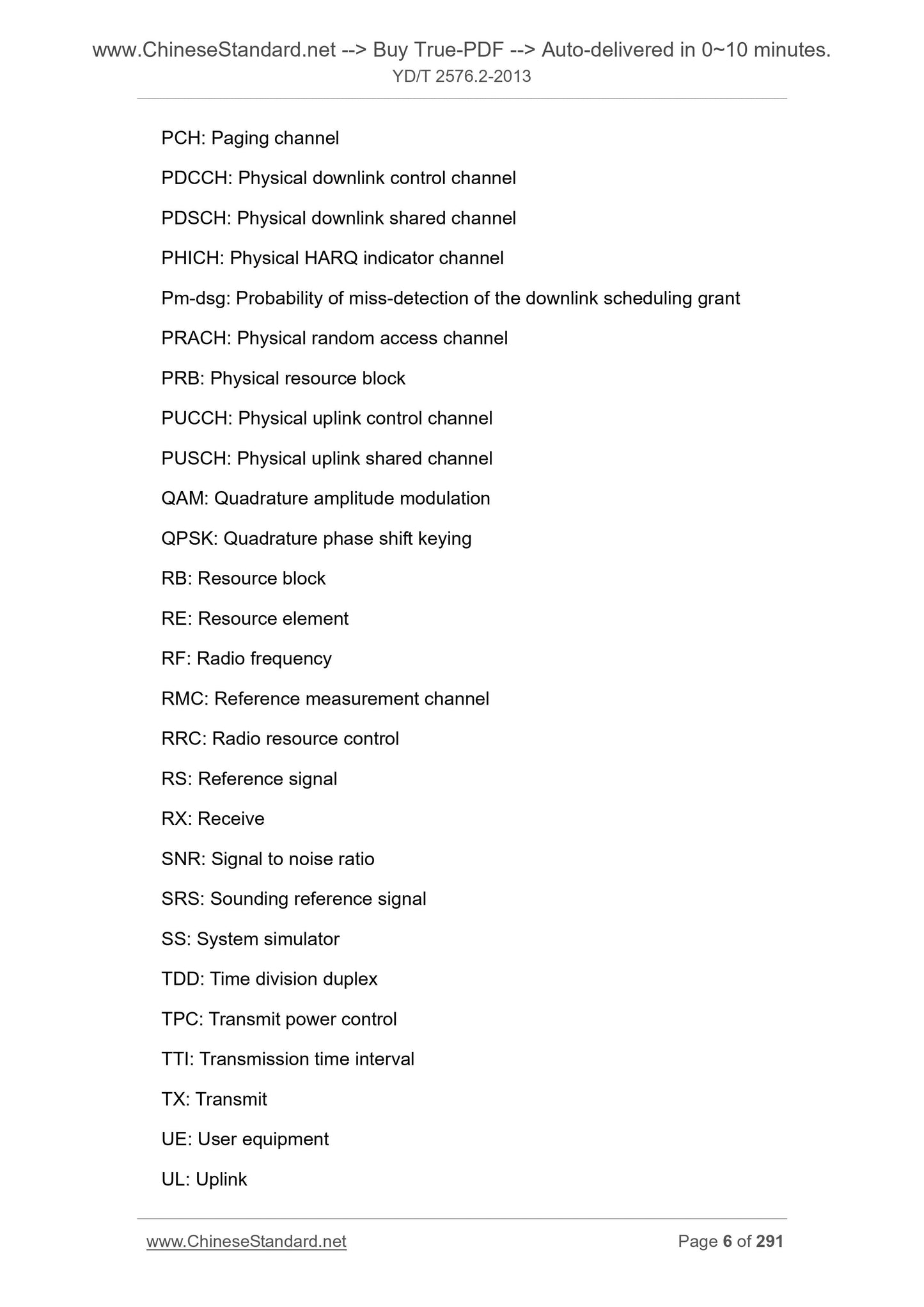 YD/T 2576.2-2013 Page 5